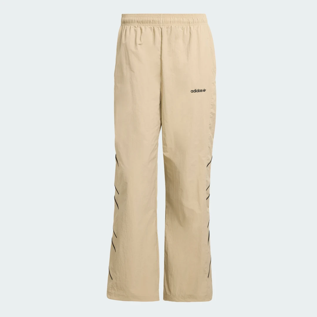 Detalle de Pantalón Adidas Cutline beige