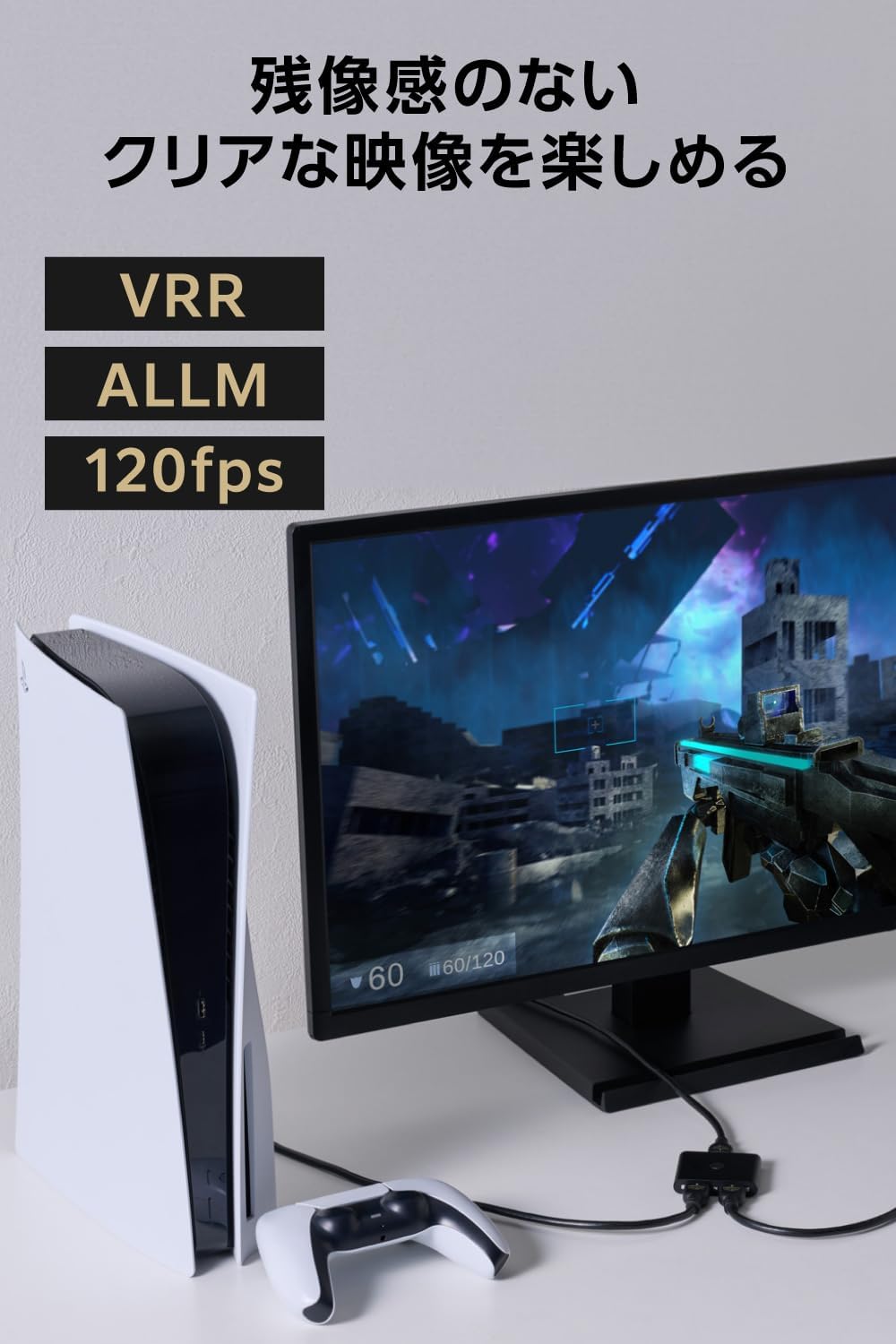 Thumbnail 4 de エレコム DH-SW8KBD21BK/E HDMI切替器 8K60Hz・4K120Hz対応 双方向・薄型