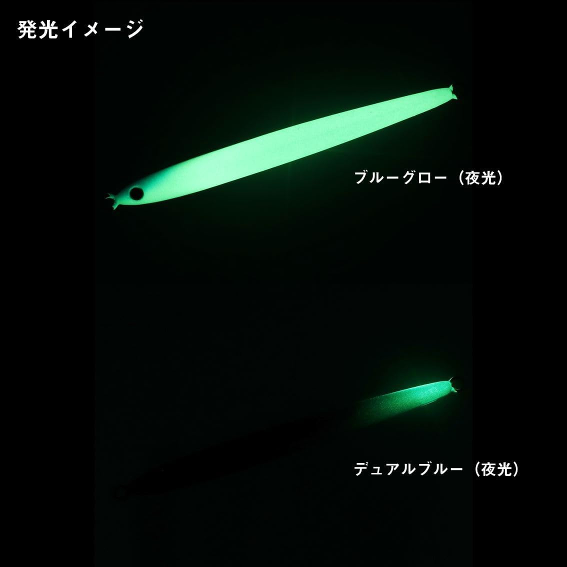 Thumbnail 5 de ダイワ(DAIWA) 07468662 アンバージグ メタルジグ 120g デュアルブルー