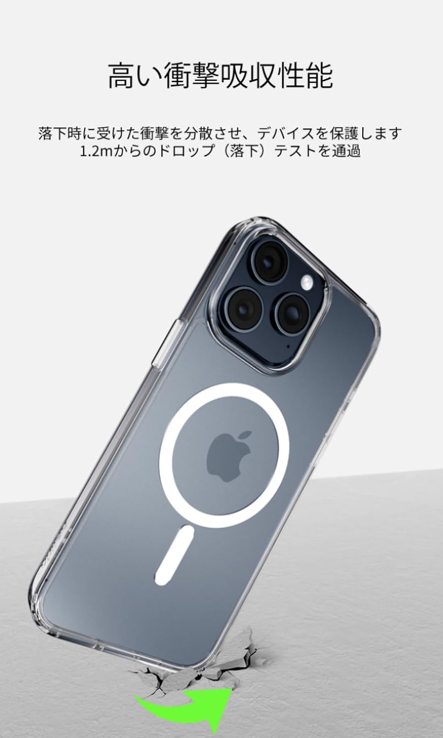 Detalle de Belkin SheerForce MSA019btCL iPhone 15用クリアケース MagSafe対応・TPU素材