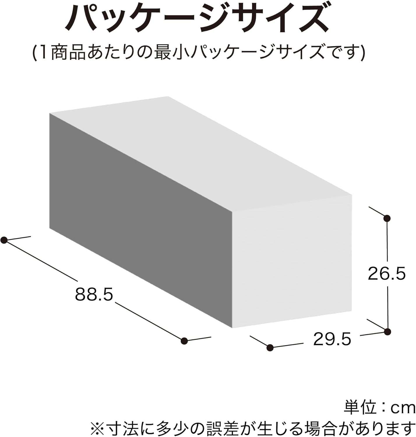 Thumbnail 2 de Bestway Piscine Steel Pro Max 56406 Gris 305 x 76 cm