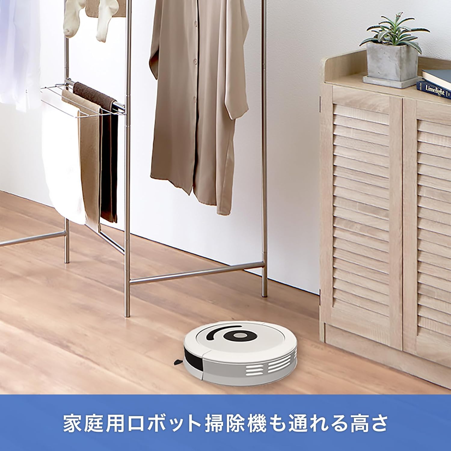 Detalle de 天馬 PSI-01 パネルM 室内物干し 折りたたみ式・幅調整可能なステンレス製