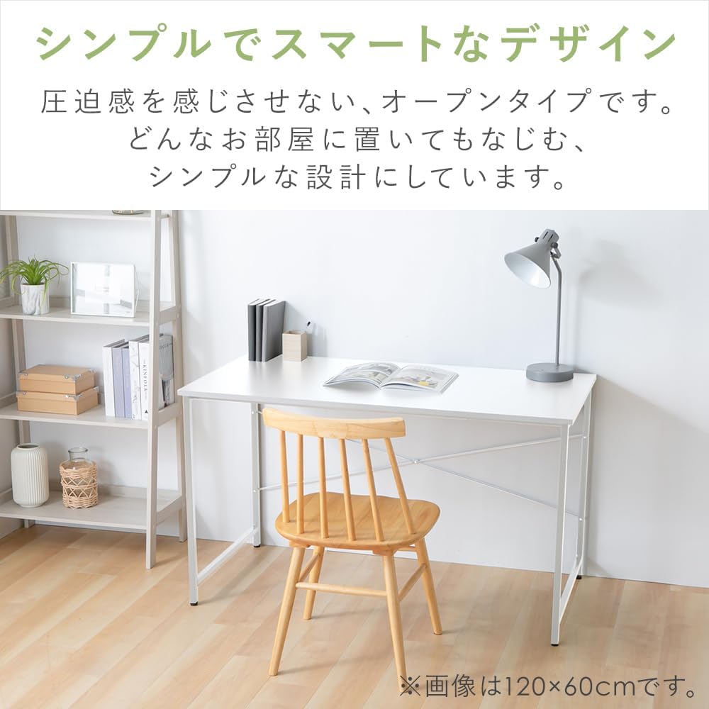 Detalle 2 de アイリスプラザ PBDK-8060 デスク 幅80×奥行60cm メラミン天板・ホワイト
