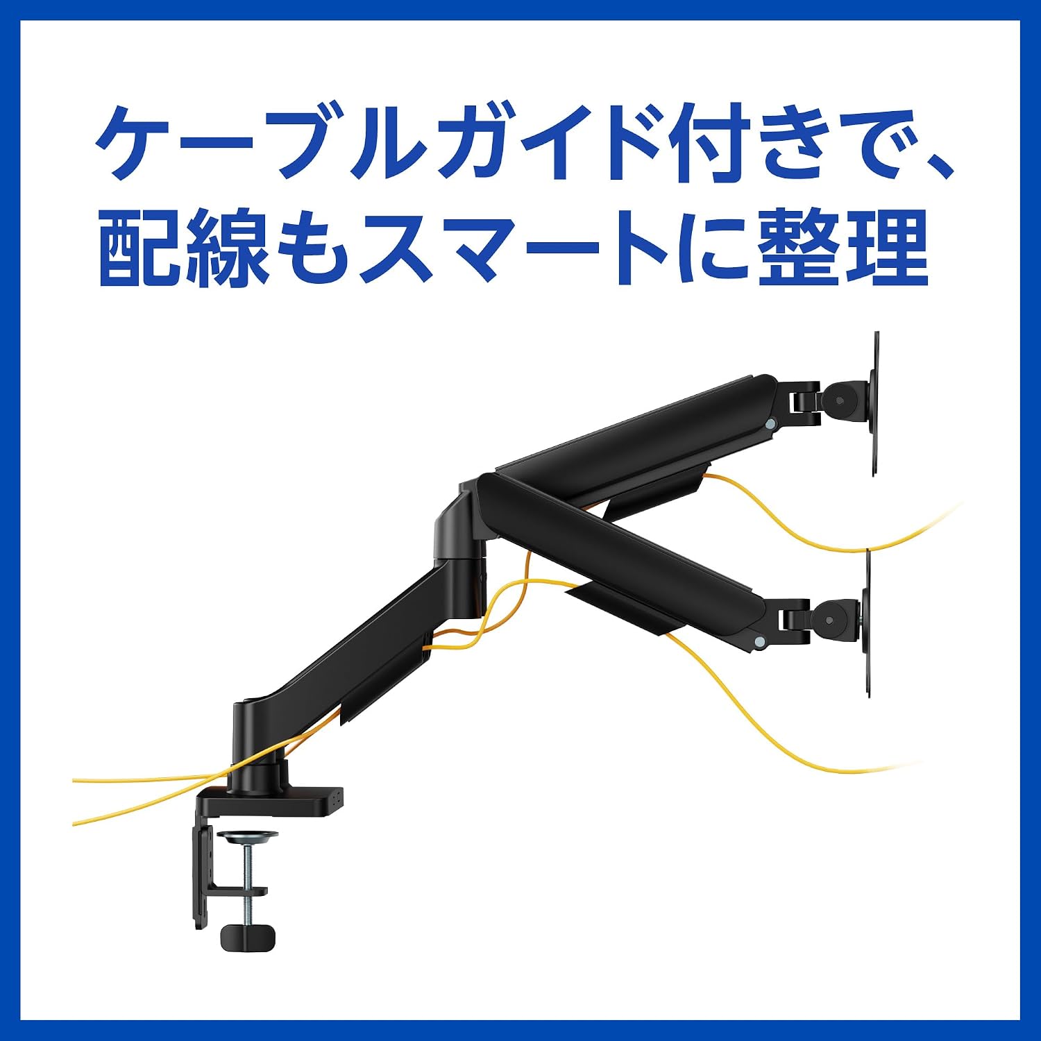 Thumbnail 6 de グリーンハウス GH-AMDX2H-WH デュアルモニターアーム 17~32インチ対応・土台組立済み