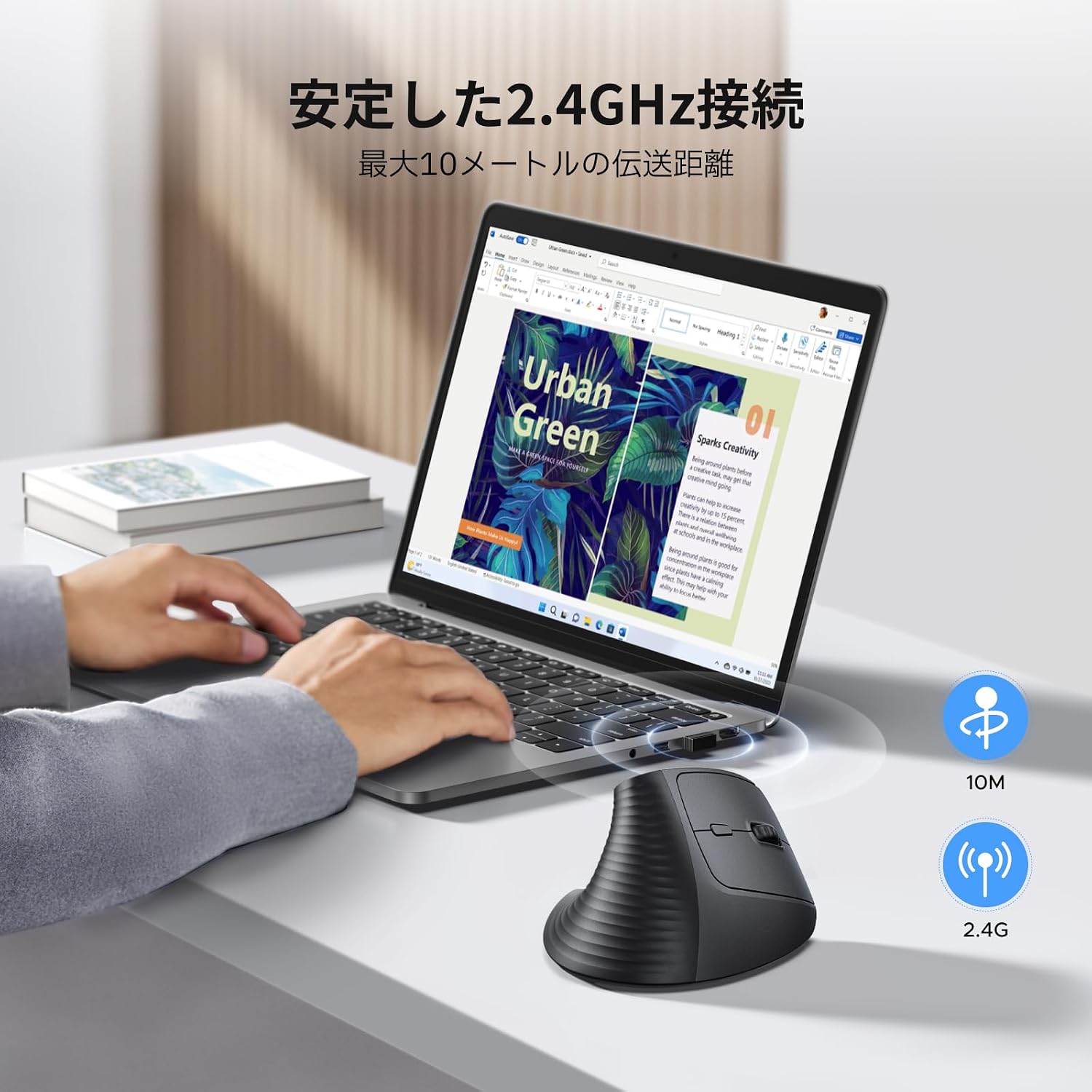 Detalle de UGREEN 55916 2.4Gワイヤレス縦型マウス 6ボタン・4段階DPI調整・ブラック