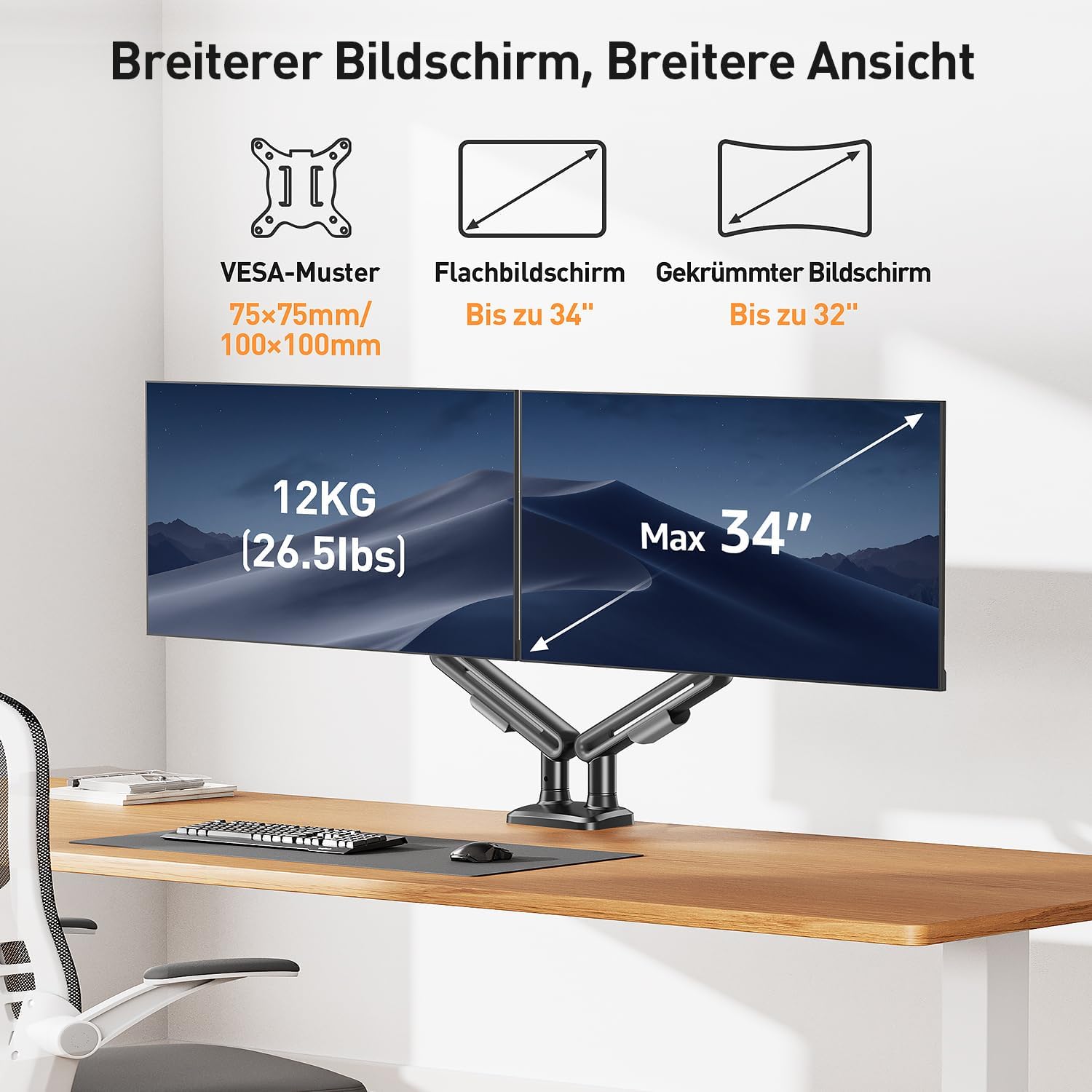 Detalle 2 de ELIVED EV3236B-G Monitor-Halterung für 2 Monitore (17–34 Zoll) mit VESA 75/100 mm, höhenverstellbar, drehbar, grau