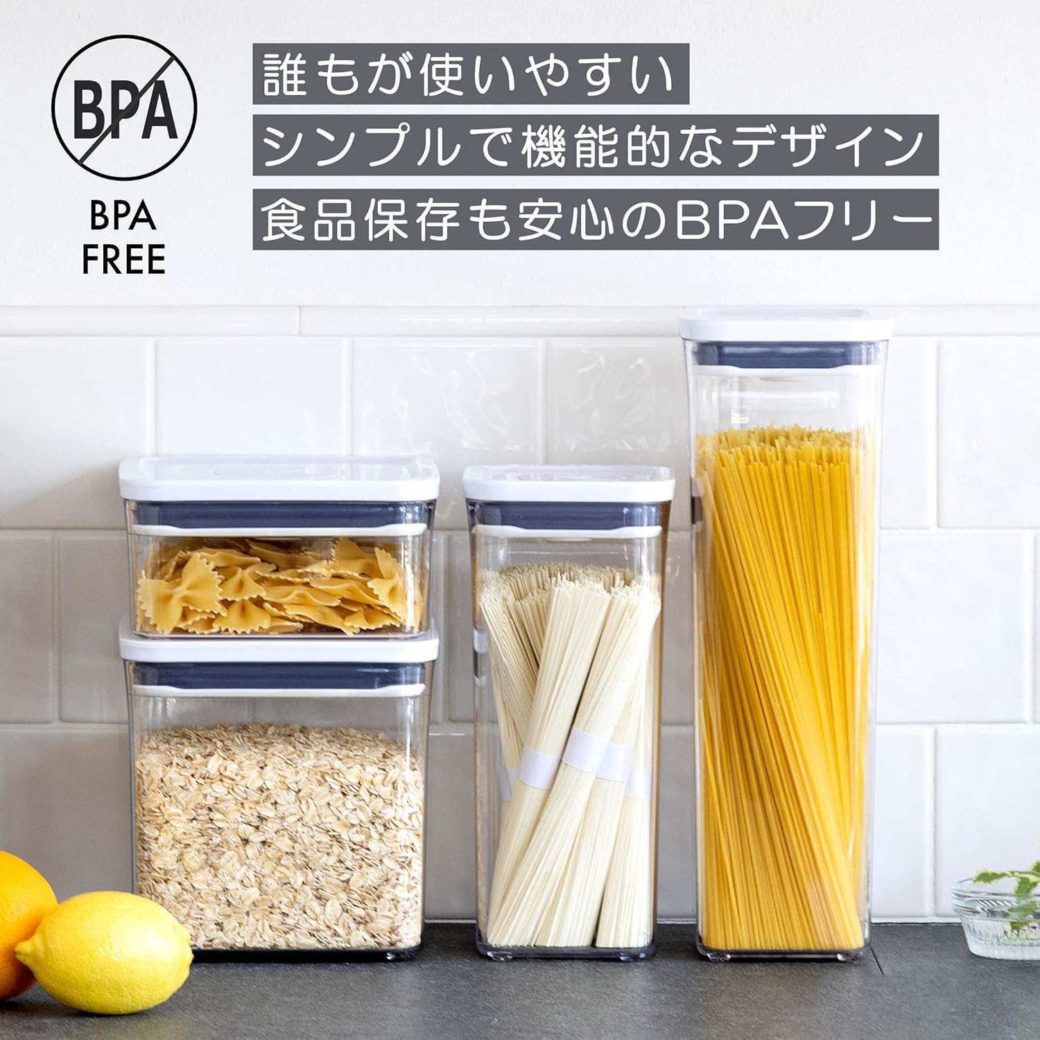 Detalle de OXO ポップコンテナ スモールスクエア ミディアム 1.6L 密閉プラスチック保存容器