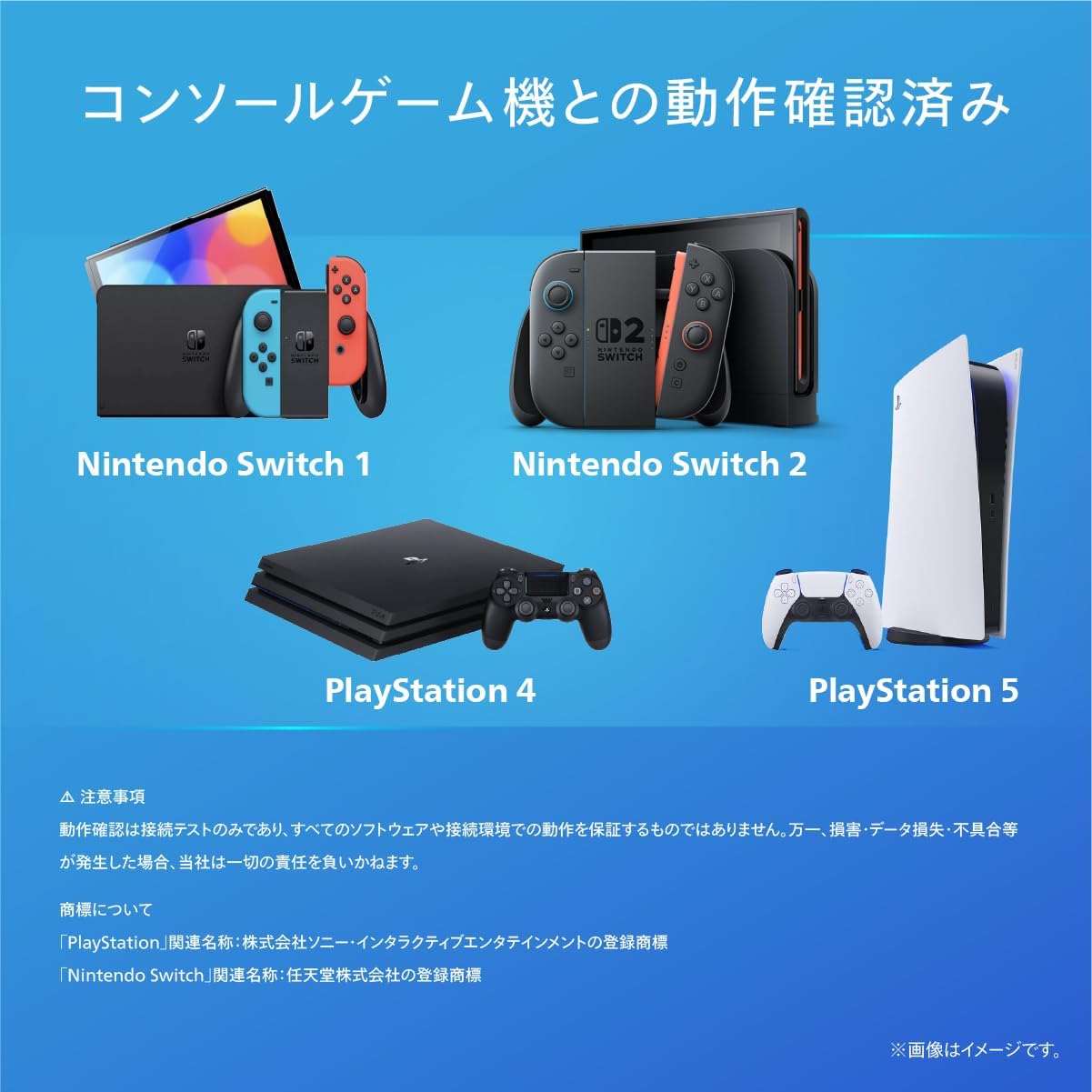 Thumbnail 6 de PHILIPS 24E1N5500B/11 23.8インチWQHD液晶モニター 高さ調整・100Hz対応