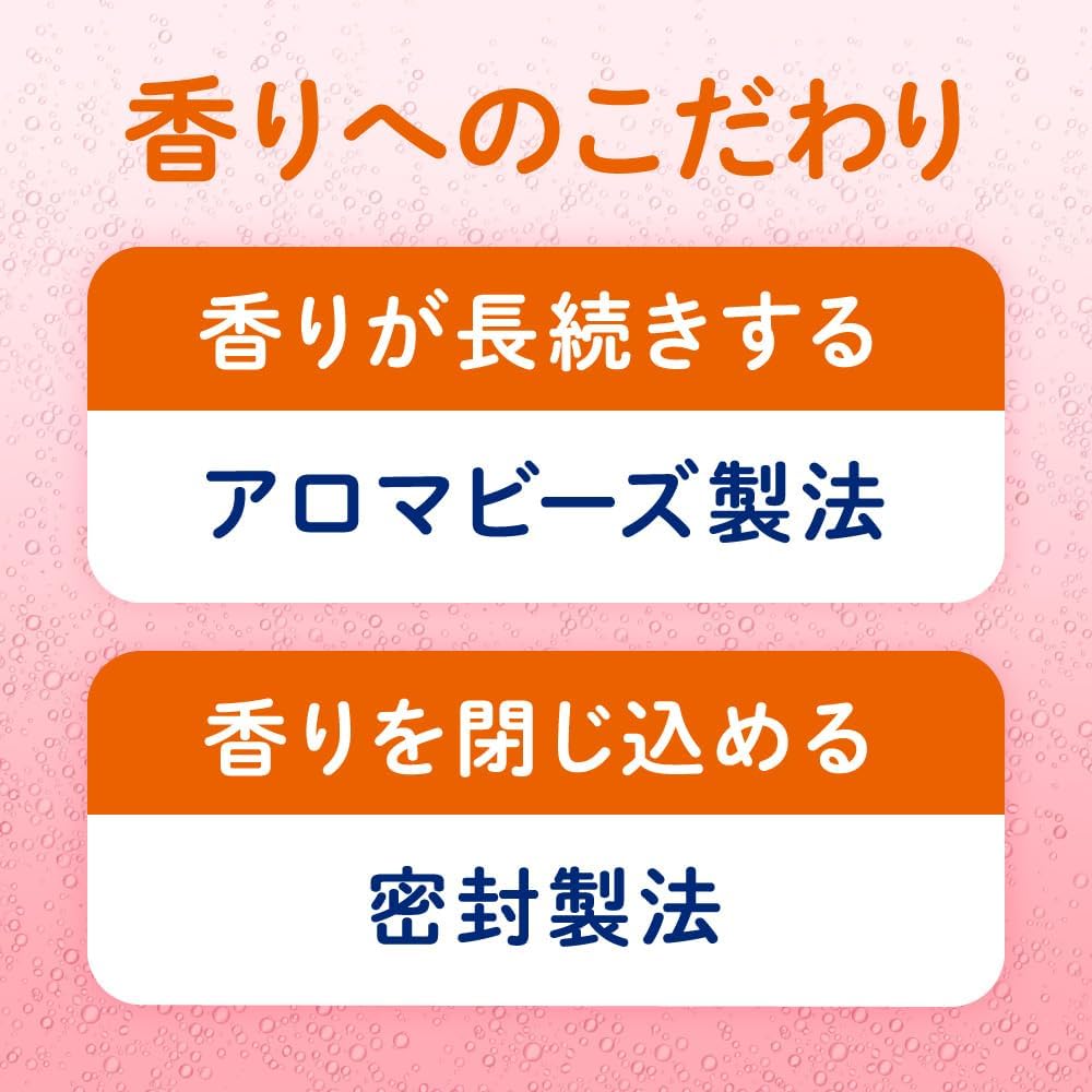 Detalle 2 de バブ ナイトアロマ 薬用炭酸入浴剤 4つの香り・12錠×2個