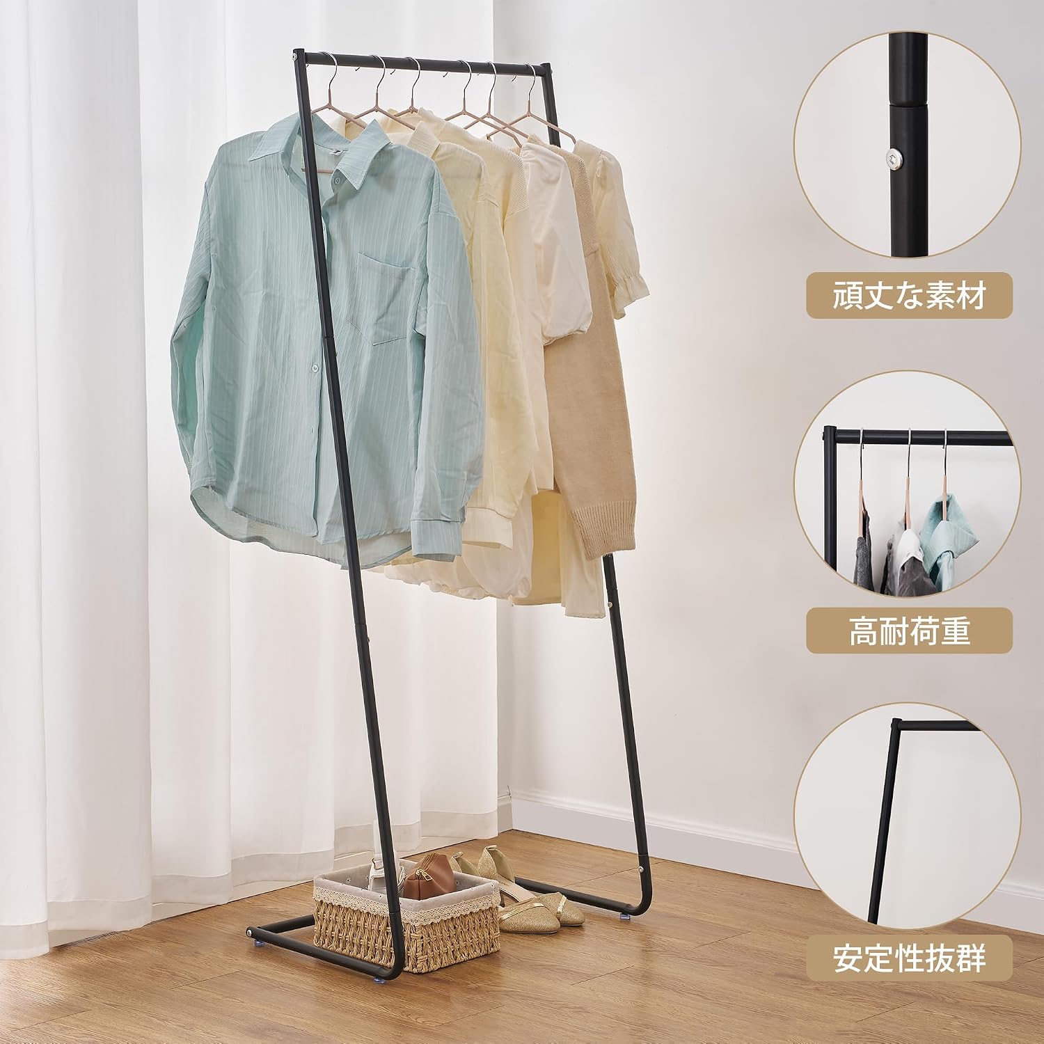 Detalle de VECELO ハンガーラック 幅60×奥行39×高さ151cm 2つのフック付き・防錆加工