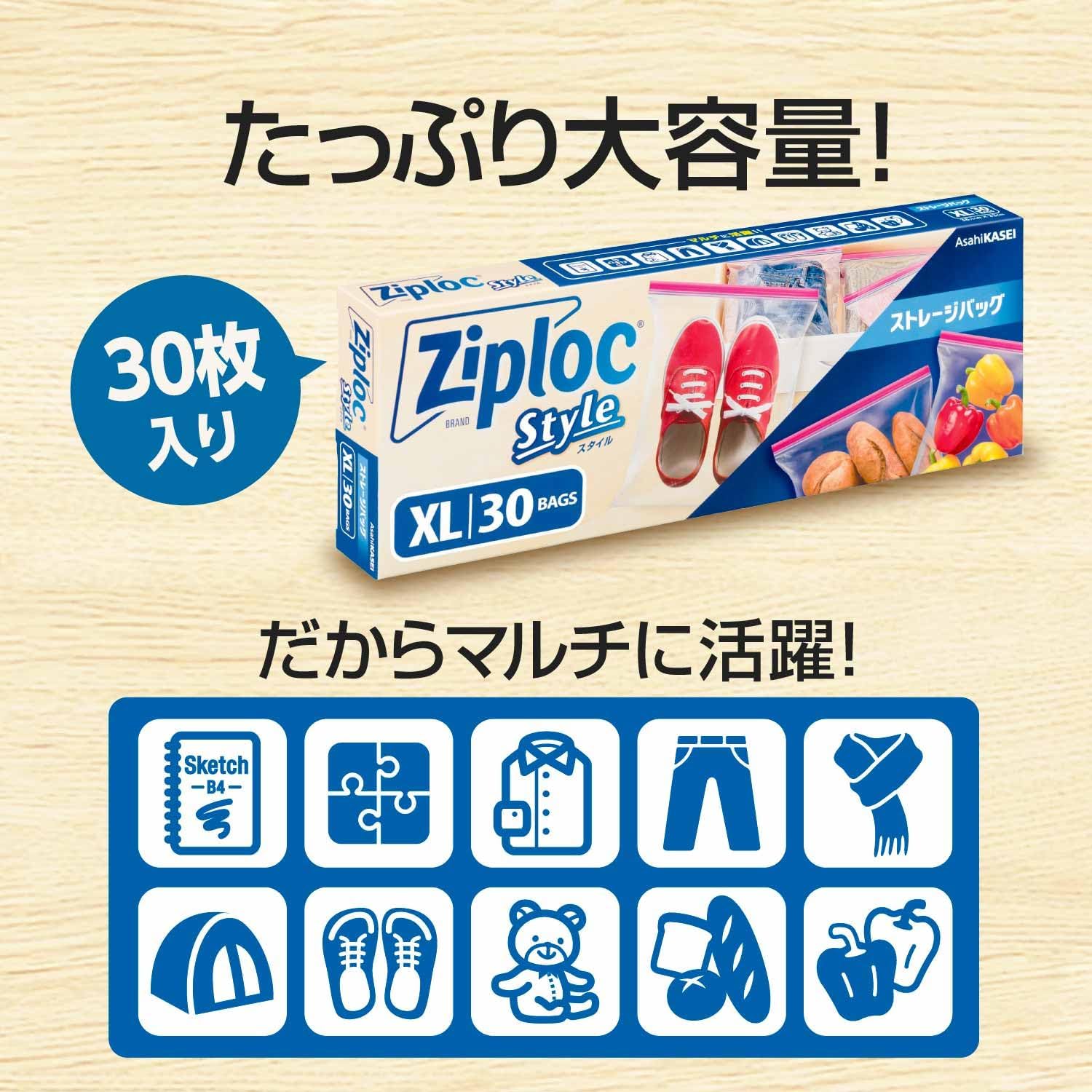 Detalle 2 de Ziploc 116892 ジップロック スタイル ストレージバッグ XL 30枚入り