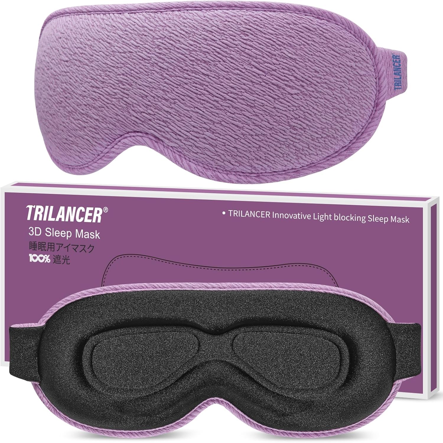 Thumbnail 6 de Masque de nuit Innovant 2026 Trilancer : bandeau de sommeil avec blocage de la lumière