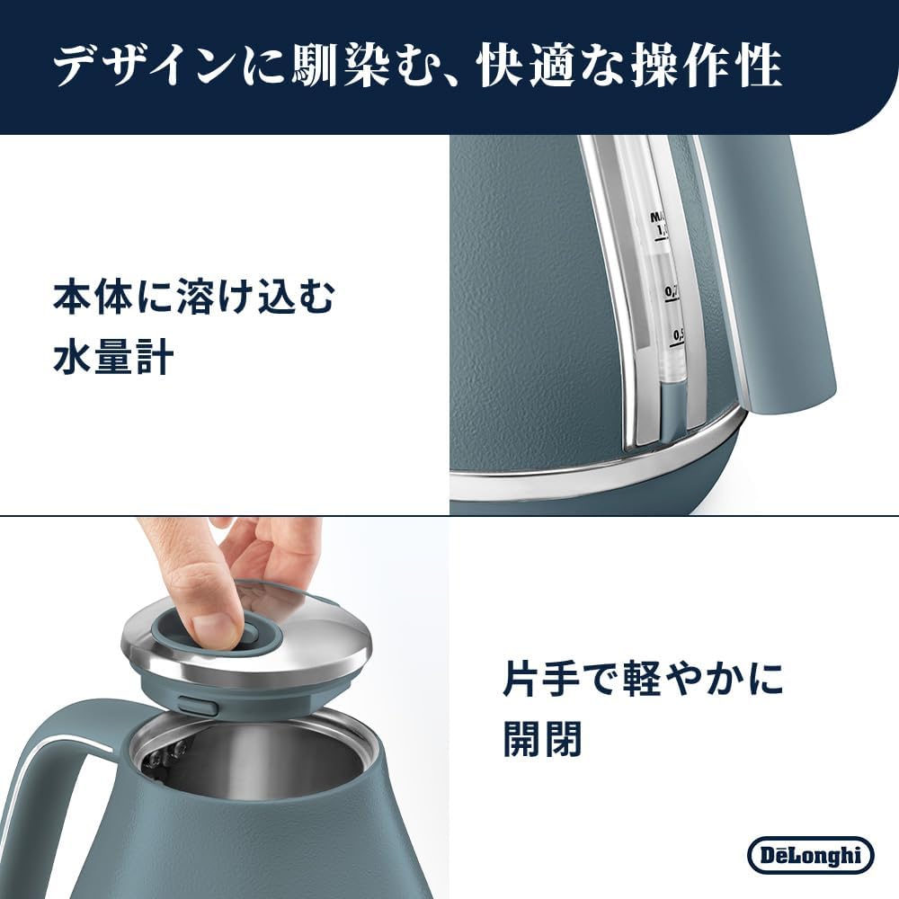 Thumbnail 5 de デロンギ アイコナ KBOE1260J-LG 電気カフェケトル 1.0L・5段階温度設定・細口ノズル
