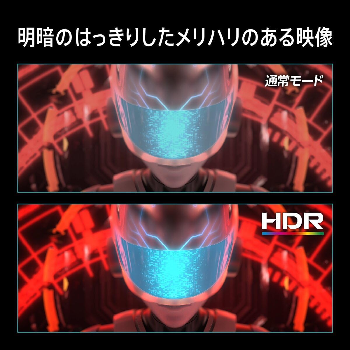 Thumbnail 4 de MSI MAG 275UPD E14 27インチ ゲーミングモニター 4K・144Hz／フルHD・288Hz対応
