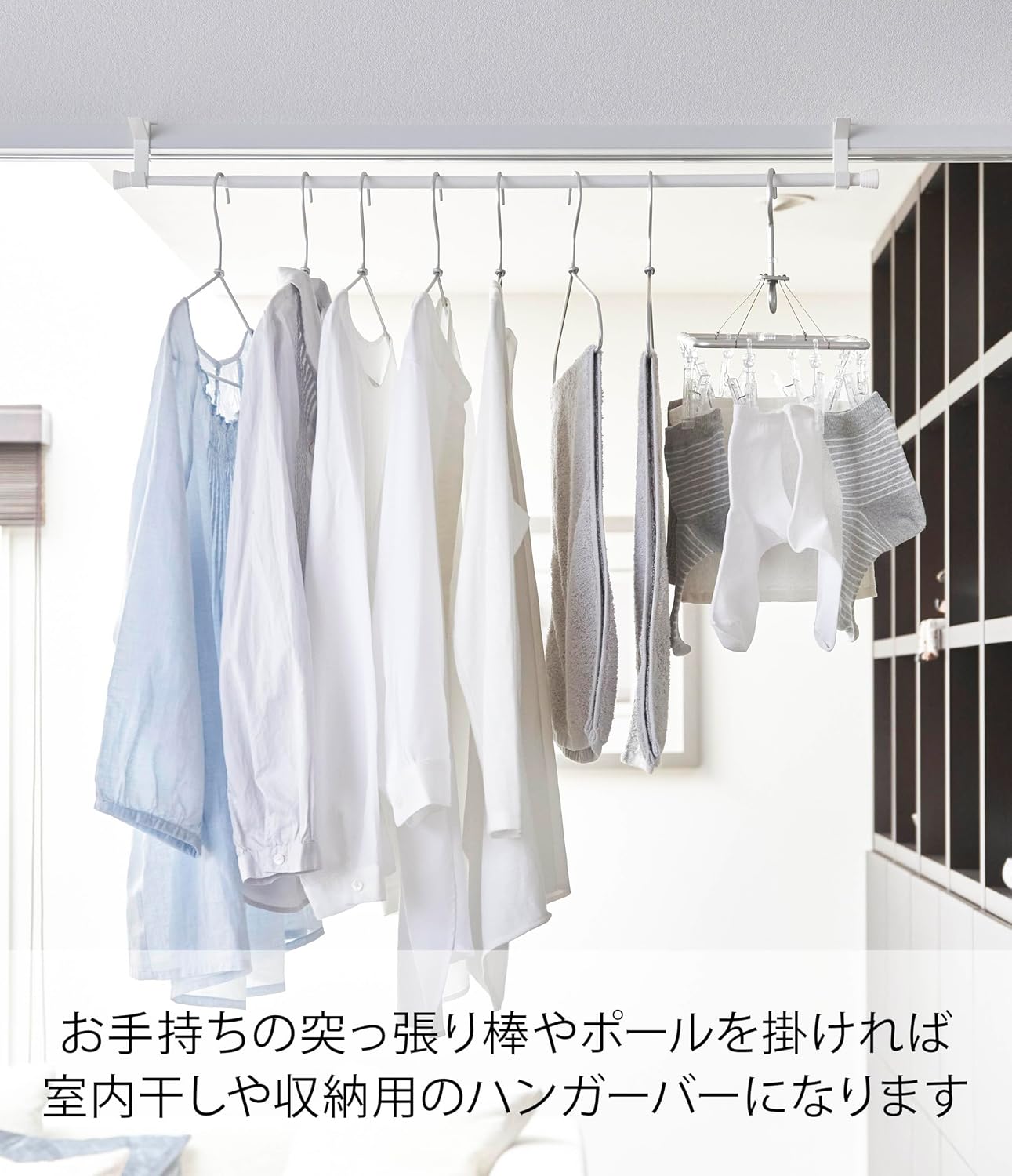 Detalle de 山崎実業 tower 5621 室内物干しフック 2個組 ホワイト・粉体塗装