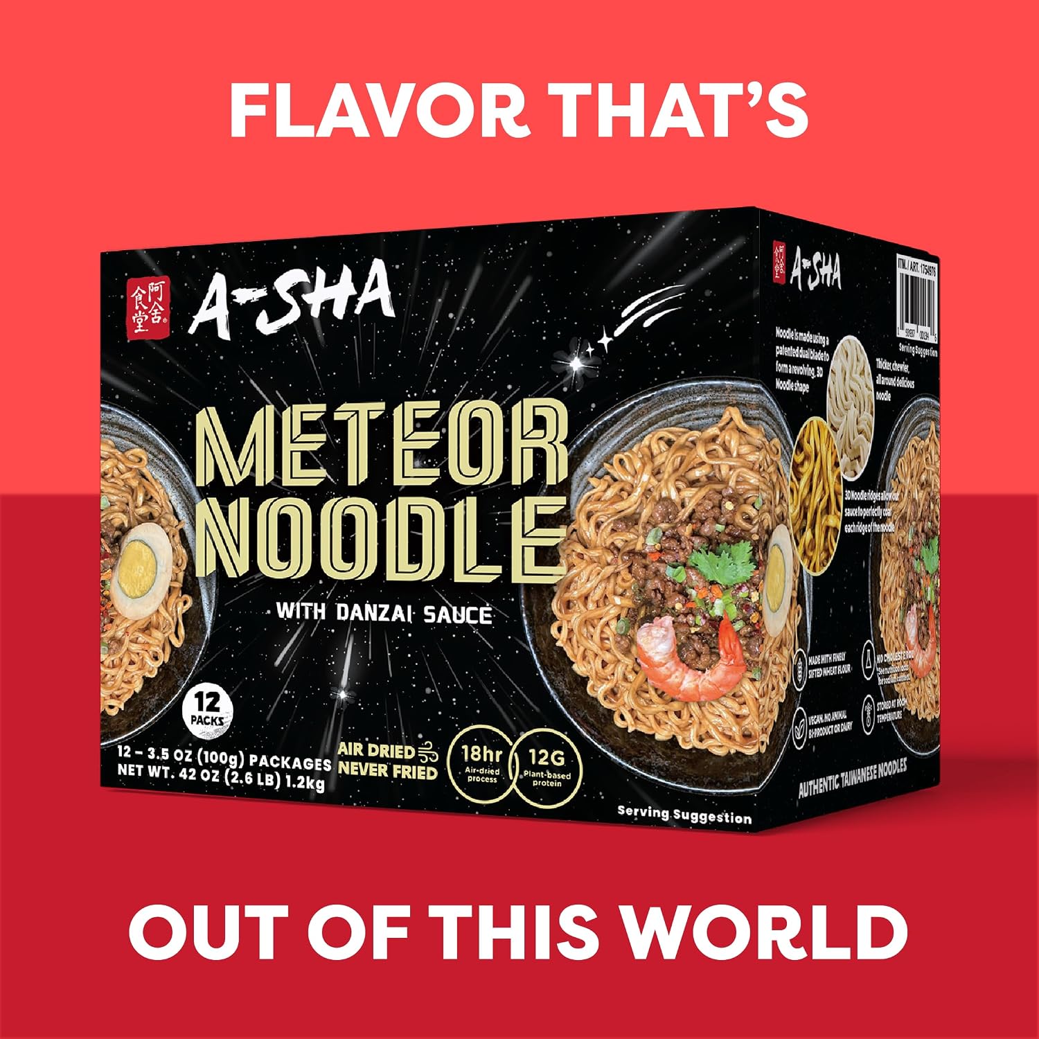 Detalle de A-Sha Meteor Noodles with Danzai Sauce, 12-Pack Air-Dried Taiwanese Ramen