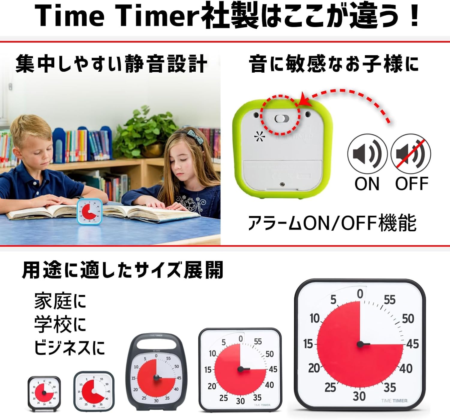 Detalle de TIME TIMER MOD TTM9-W 60分タイマー チャコールグレイ・着脱式カバー付き