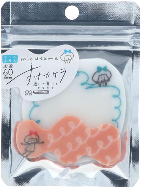 サンスター文具 mizutama すけカケラ ぐるぐる S2852500 書き込める透け感付箋