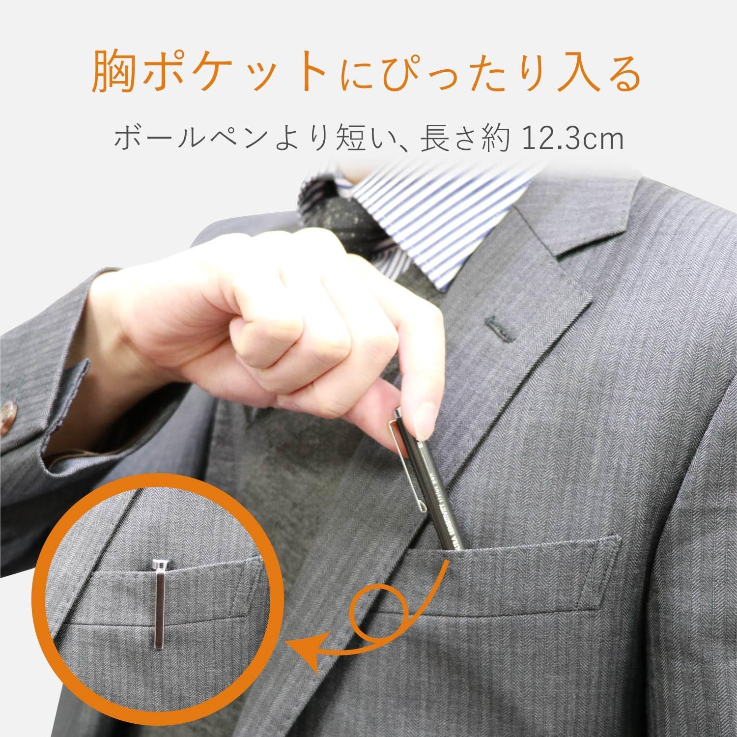 Thumbnail 4 de エレコム PWTPC01BK タッチペン 高密度ファイバーチップ・クリップ付き ブラック