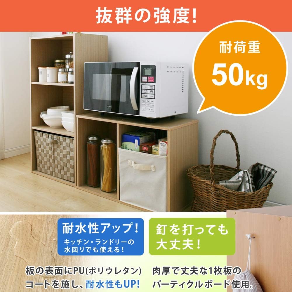 Detalle de アイリスオーヤマ CX-2 2段カラーボックス 幅41.5cm・ブラウン