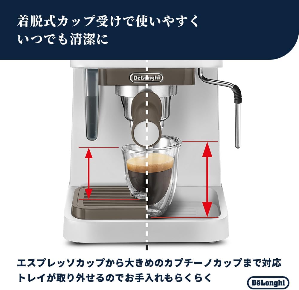 Thumbnail 6 de デロンギ スティローザ EC235J-W エスプレッソマシン ホワイト、ステンレス製ミルクフロッサー付き
