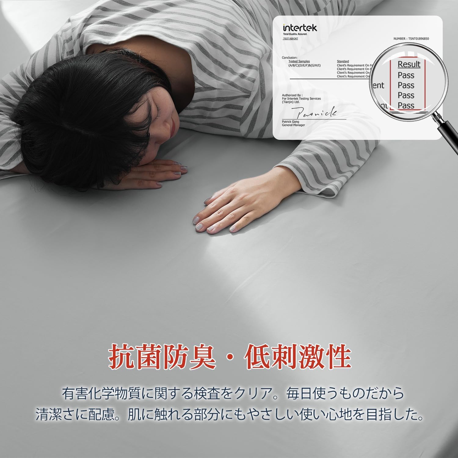 Detalle de クモリ SG-BS-C 綿100%ボックスシーツ シングル 100×200cm グレー