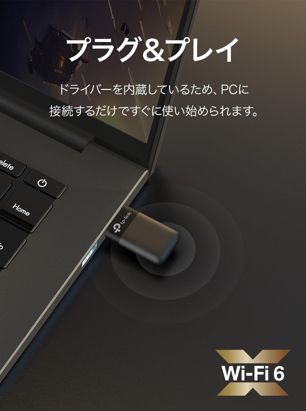 Detalle de TP-Link Archer TX50U 無線LAN子機 Wi-Fi 6 AX3000・デュアルバンド・USB 3.0