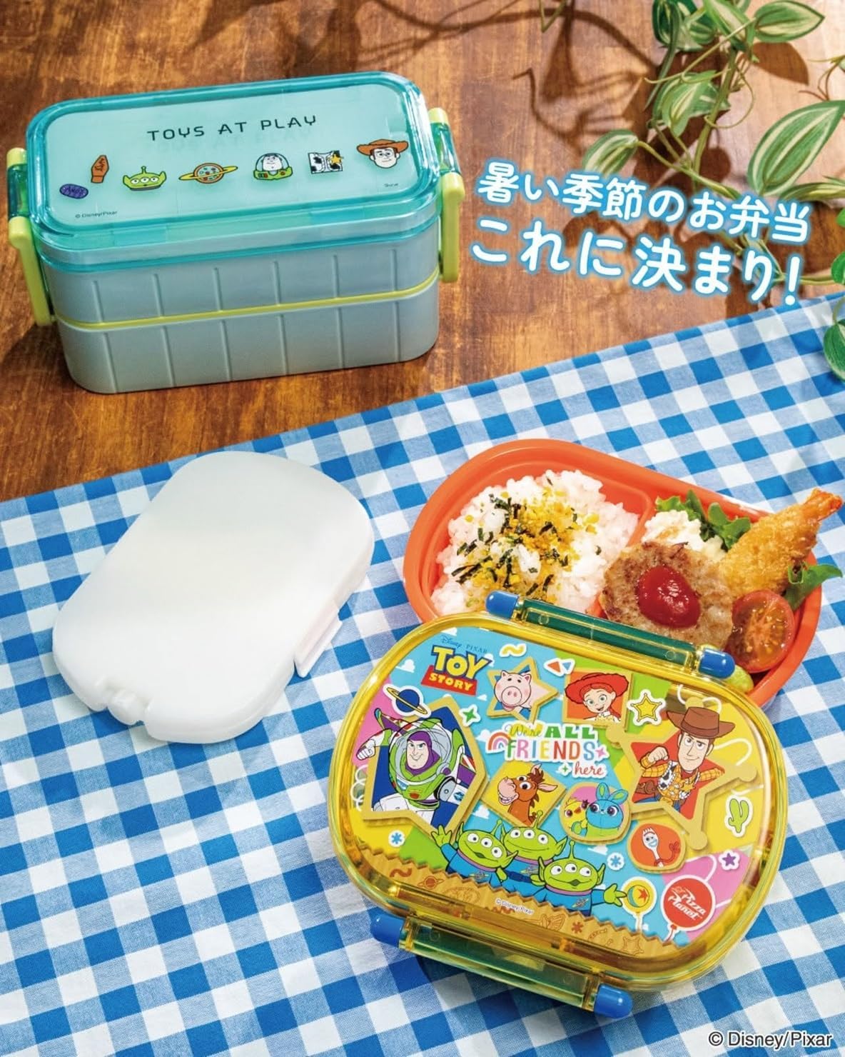 Thumbnail 2 de スケーター YZW3IC-A トイ・ストーリー 2段弁当箱 600ml 保冷剤付き 日本製