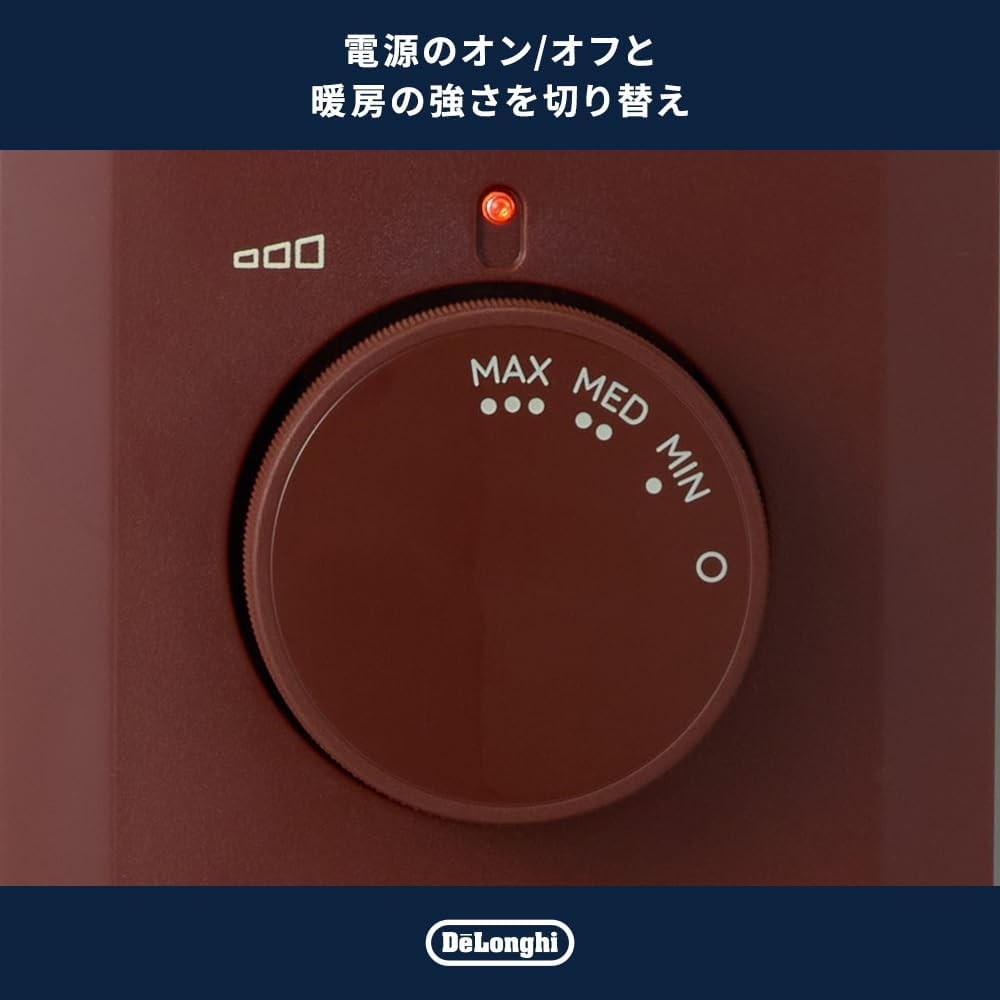 Thumbnail 6 de デロンギ ヴェルティカルド RHJ21F1015-BR オイルヒーター 10~13畳・ゼロ風暖房