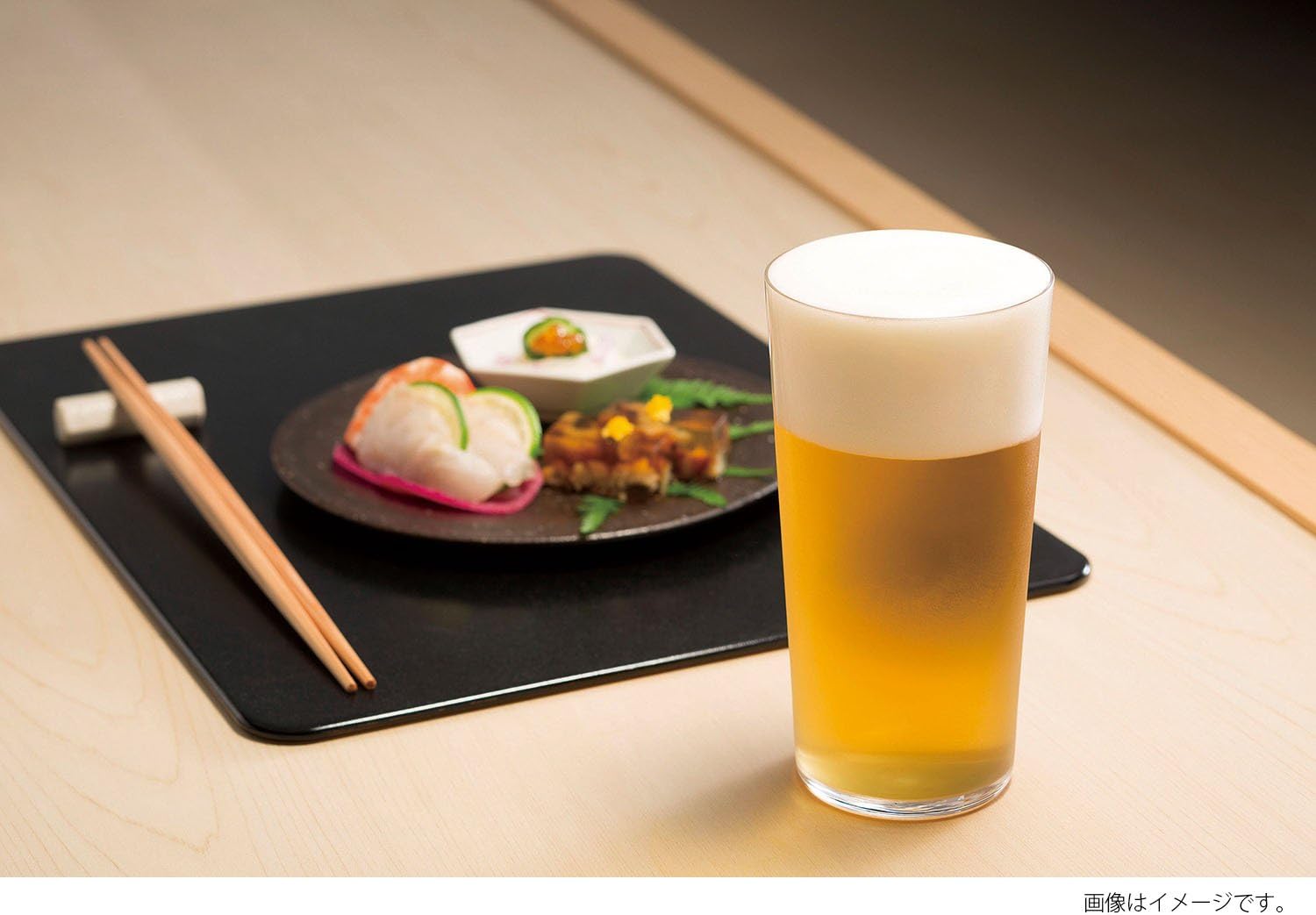 Detalle de Toyo Sasaki beer glass, 150 ml