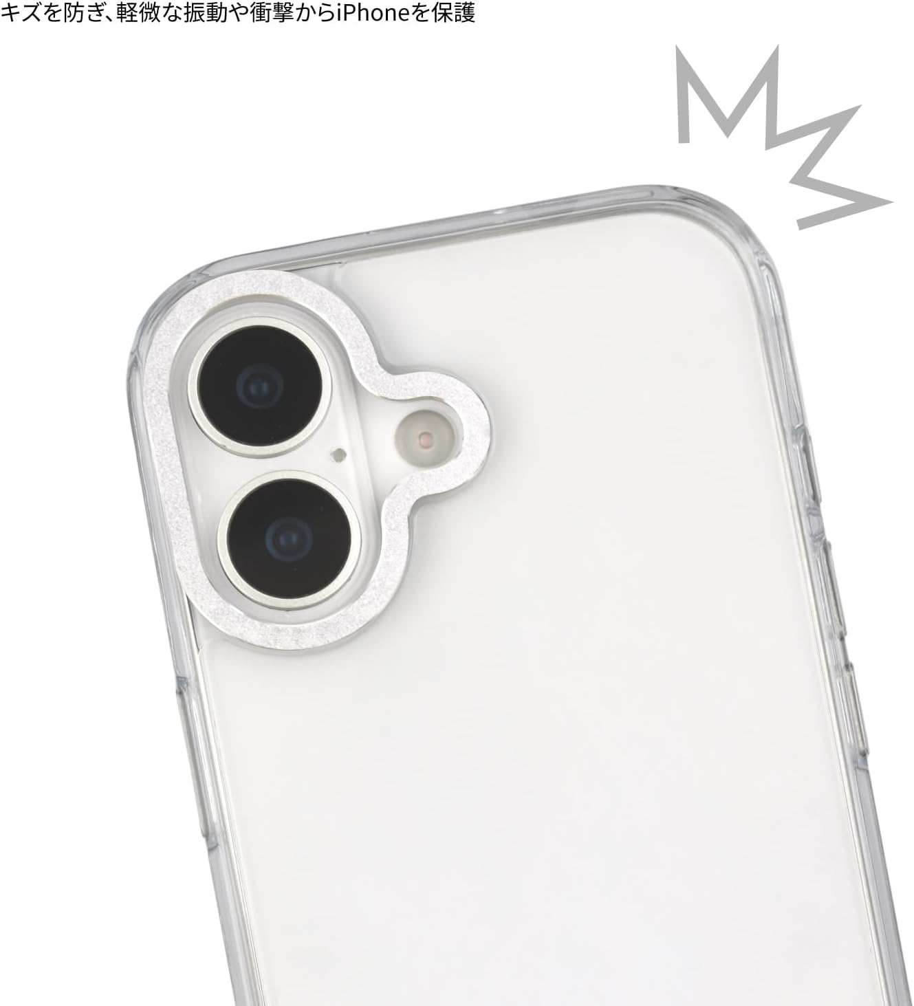 Detalle 2 de グルマンディーズ MF-634C ミッフィー Camera Frame iPhone 17対応ケース くも