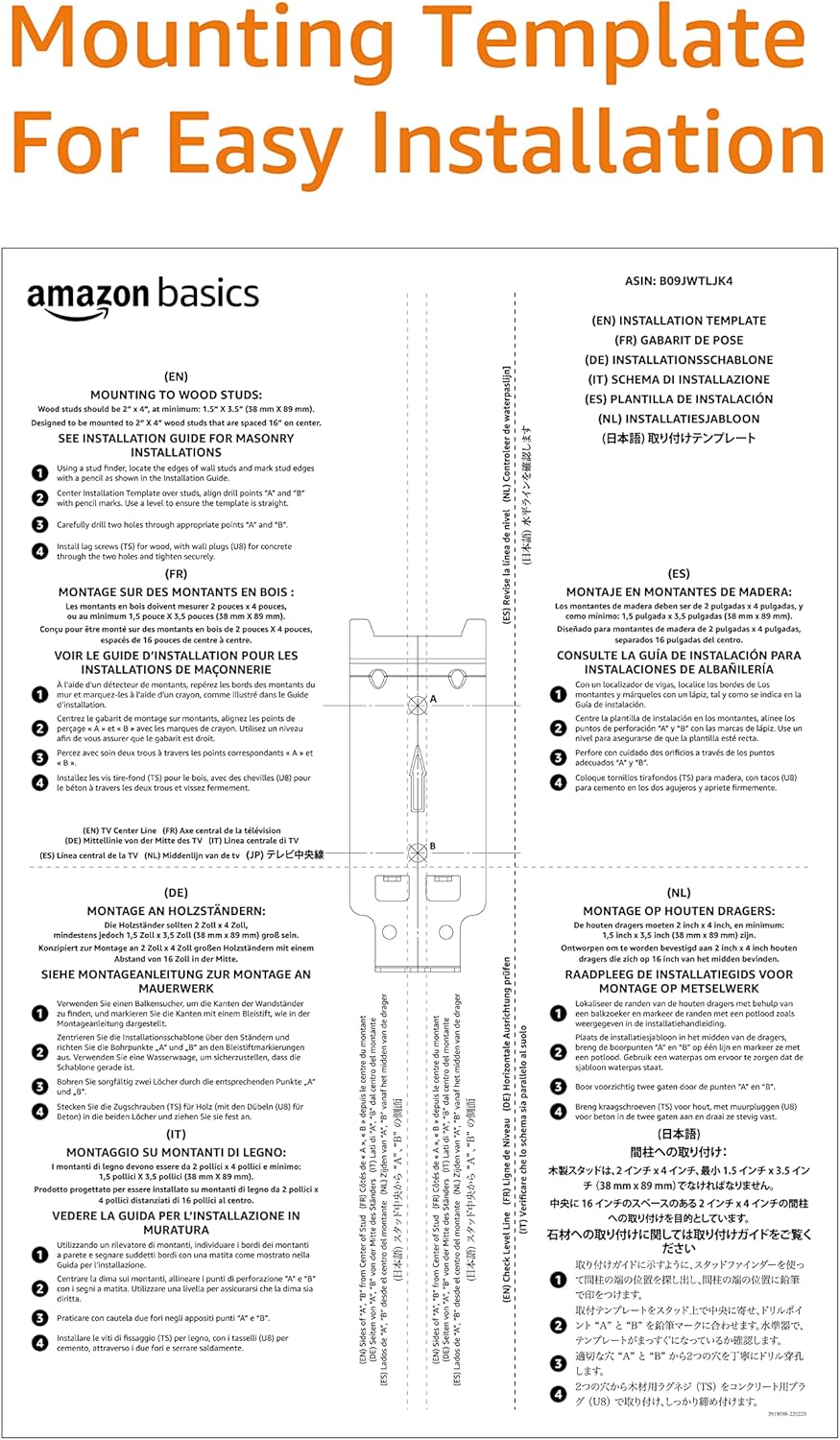 Detalle de Amazon Basics Support mural fixe pour téléviseur 12–40 pouces, VESA 200×200 mm, noir