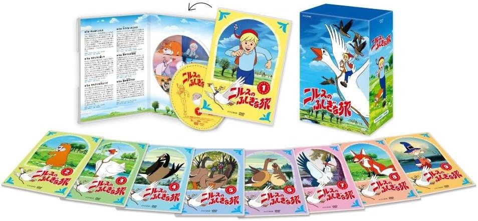 Detalle de ニルスのふしぎな旅 新価格版 BOX DVD 全52話・9枚組