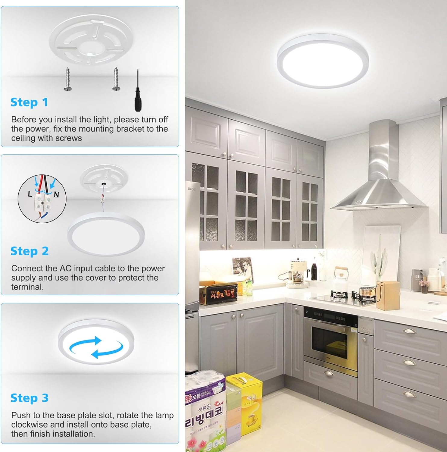 Detalle 2 de Befurglor 18W LED ceiling lights, 23cm round