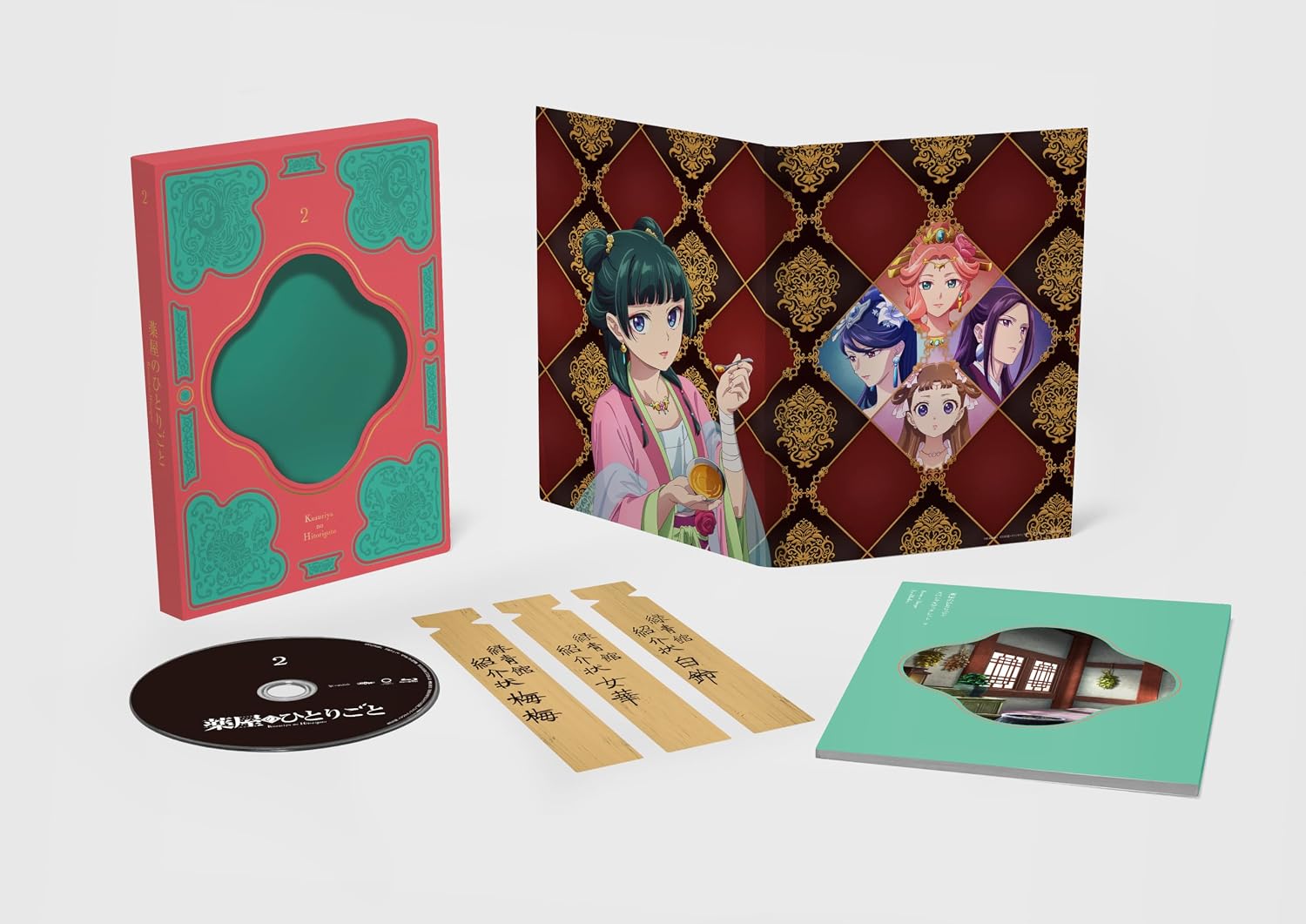 Detalle de 『薬屋のひとりごと』第2巻 Blu-ray アニメ・オーディオコメンタリー収録