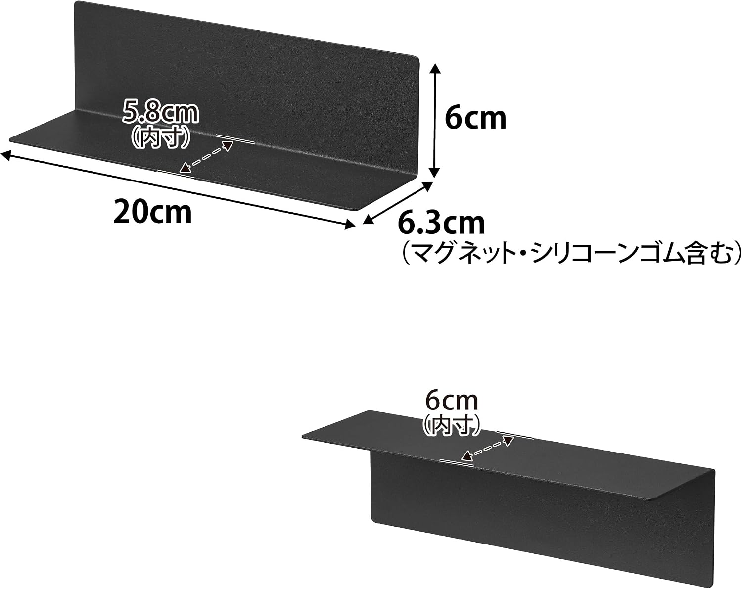 Detalle de 山崎実業 tower 10095 マグネット小物棚 スチールパネル対応・2WAY・耐荷重1kg