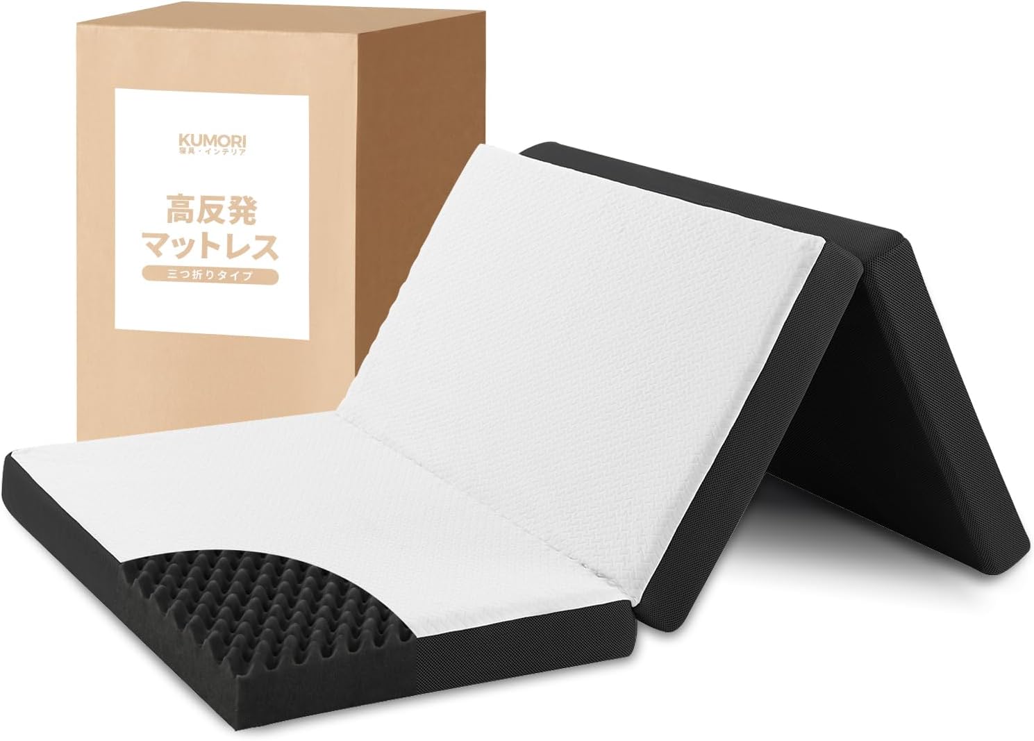 Detalle de クモリ QDKQCSZD-BL-19516010 三つ折り高反発マットレス クイーン 190N・25D