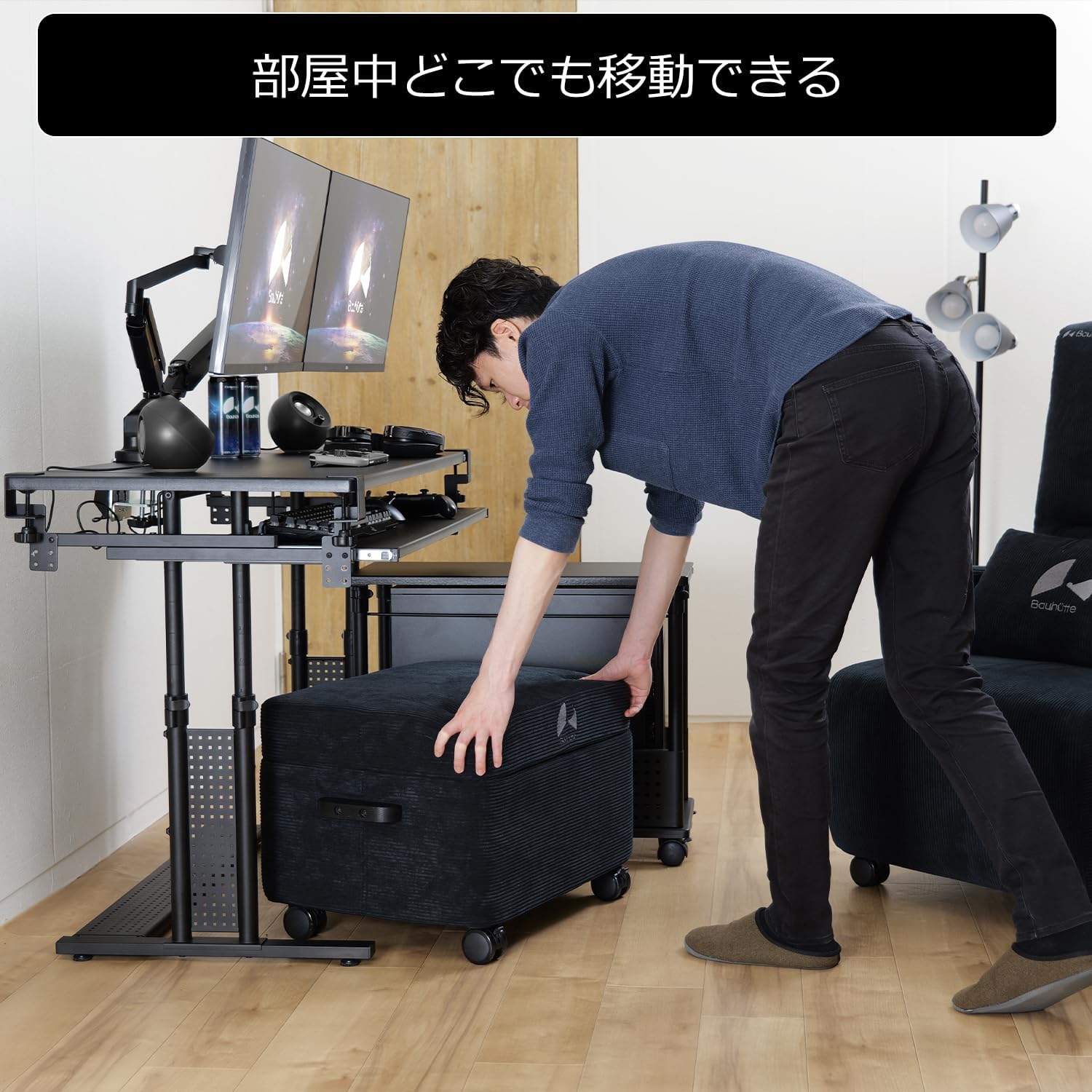 Detalle de Bauhutte BOT-410-BK 収納付きオットマン コーデュロイ座面・ロック付きキャスター ブラック