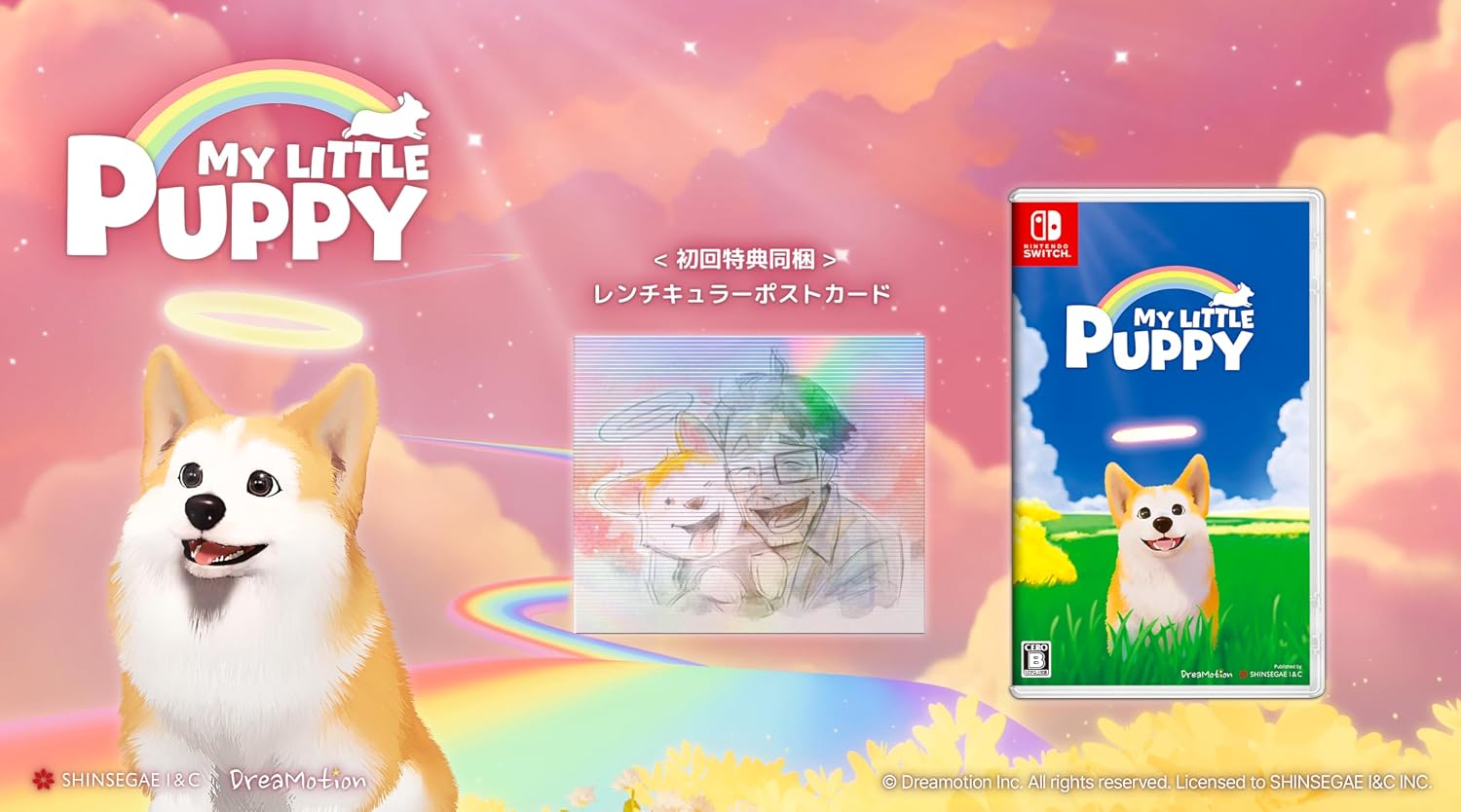 Detalle de My Little Puppy Switch game