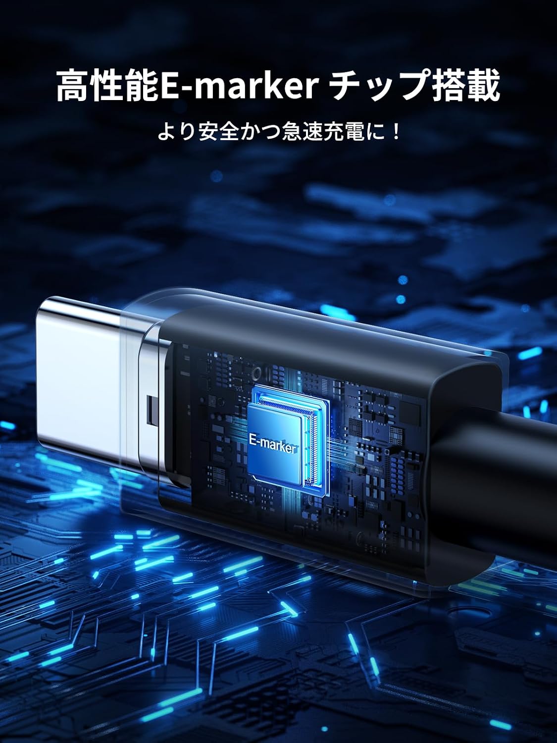 Detalle de UGREEN 45066 USB-Cケーブル 240W PD3.1対応・0.5m・ナイロン編み