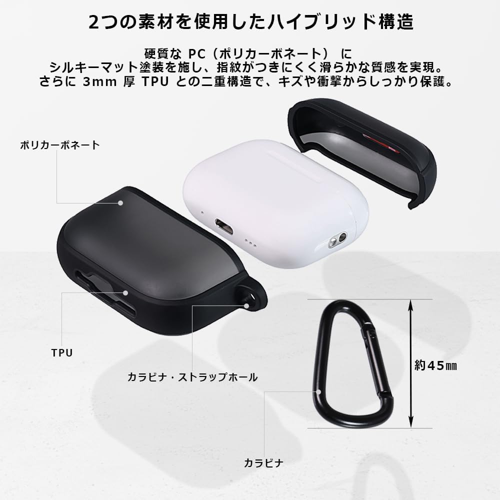 Thumbnail 6 de レイ・アウト RT-APP3BS11/GR AirPods Pro 3用ケース 耐衝撃ハイブリッド構造・マット仕上げ