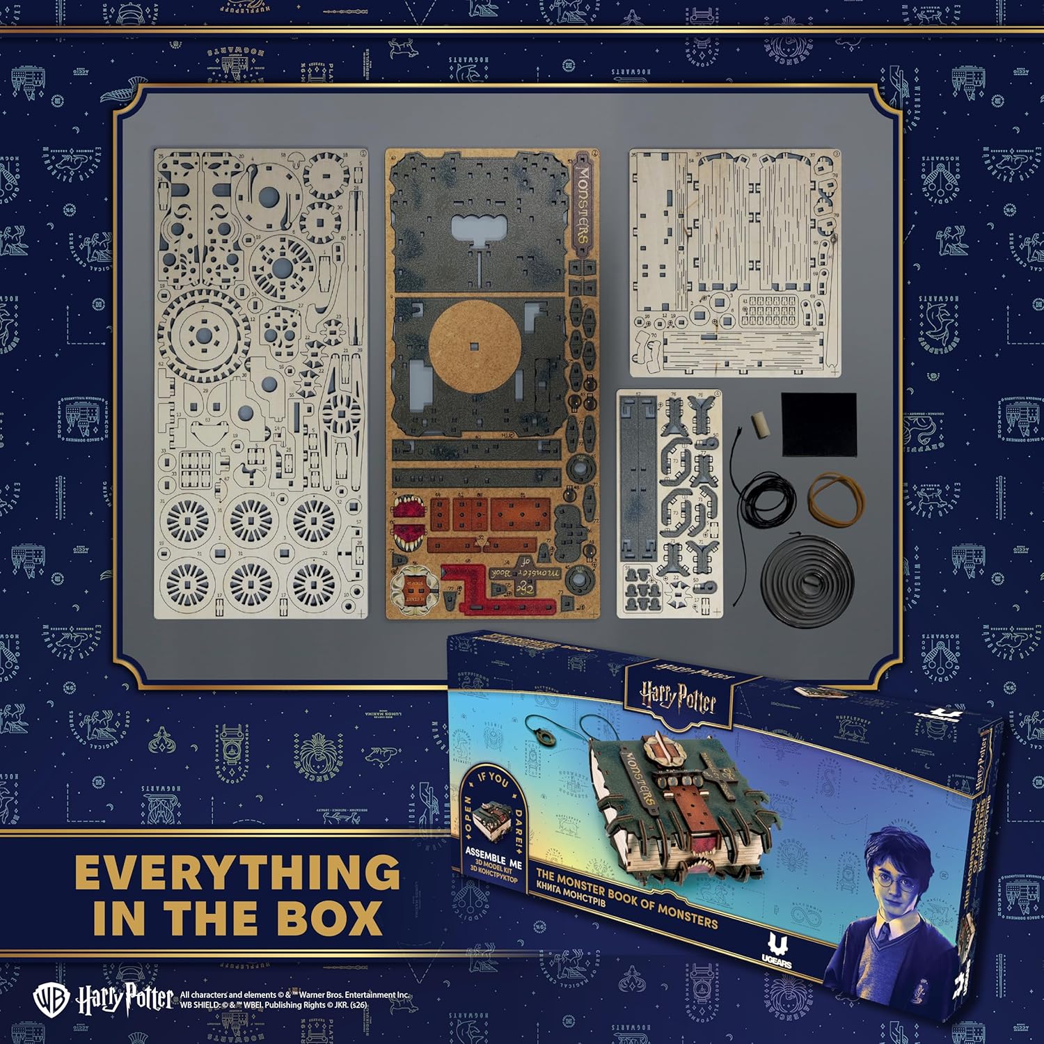 Thumbnail 1 de UGEARS Harry Potter Le Monstrueux Livre des Monstres – Maquette en bois à construire animée, puzzle 3D adulte