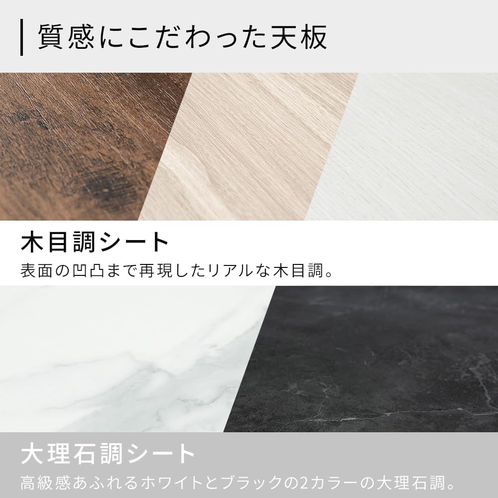 Detalle de アイリスプラザ CK2528-2 折りたたみローテーブル 幅約80cm・奥行約50cm ブラウン