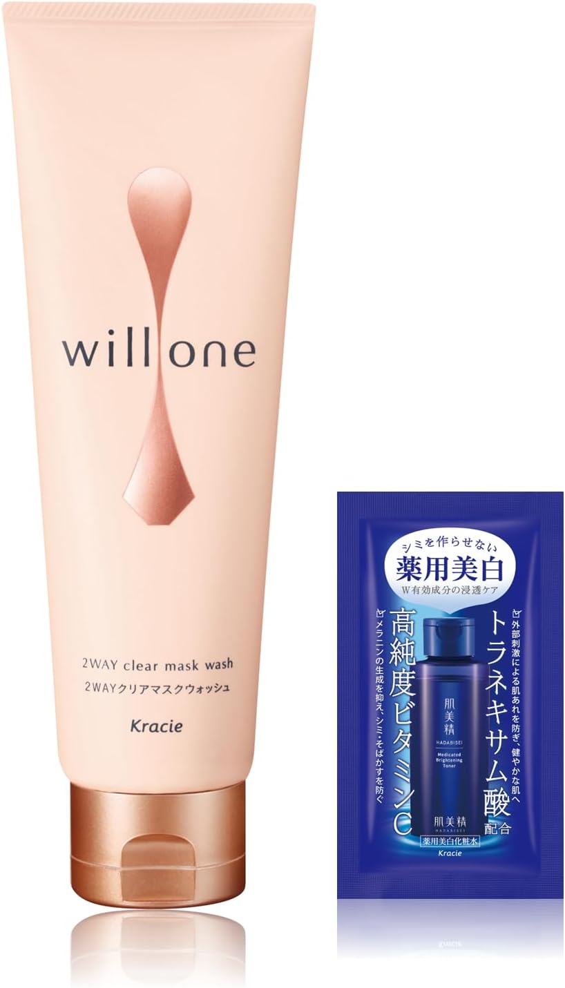Thumbnail 6 de WILLONE クリア クリーム フェイスウォッシュ 120g 炭配合・シリコンフリー