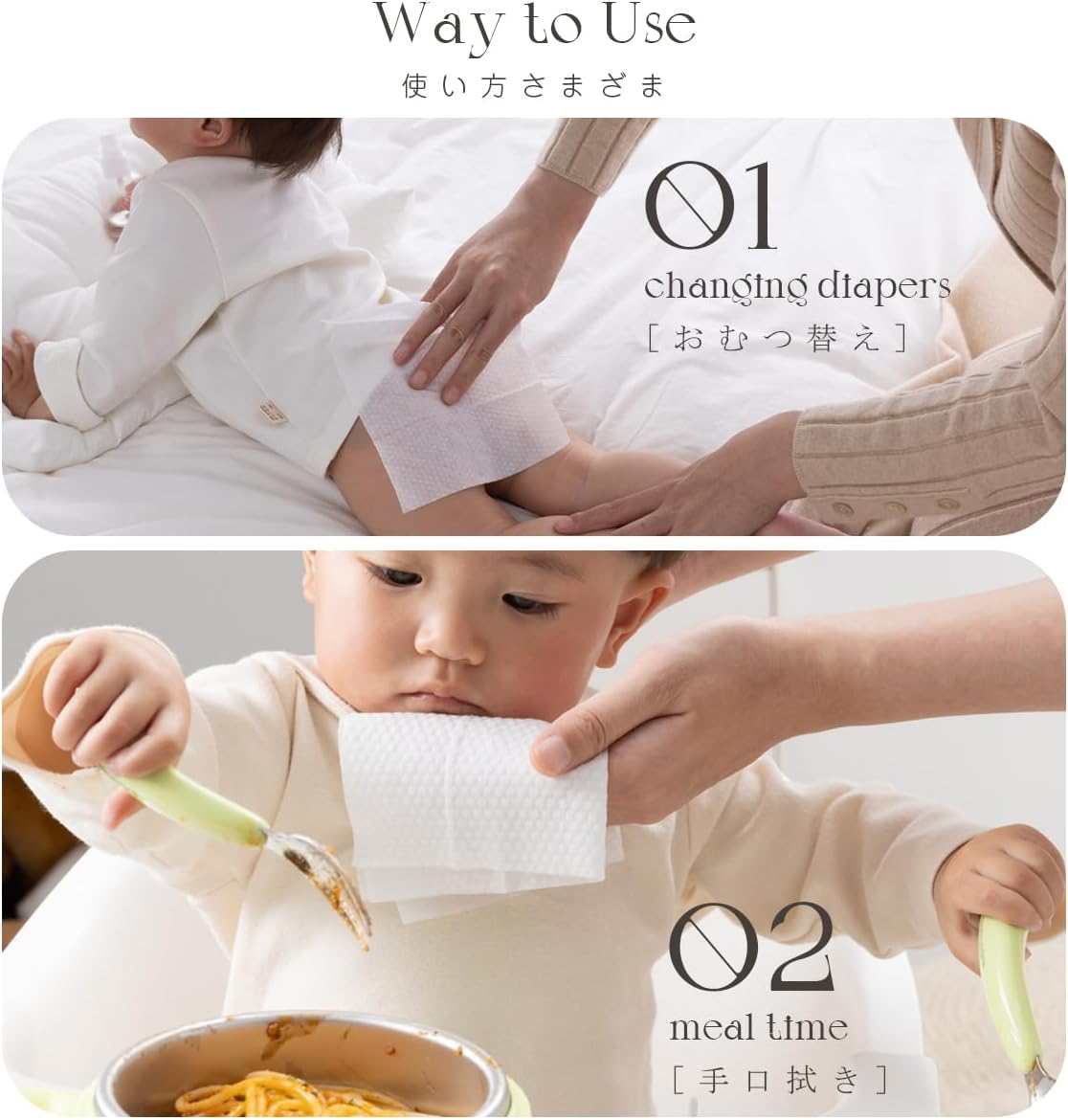 Thumbnail 6 de bc babycare おしりふき 20枚入り12パック|純水99.9%・厚手・コンパクト