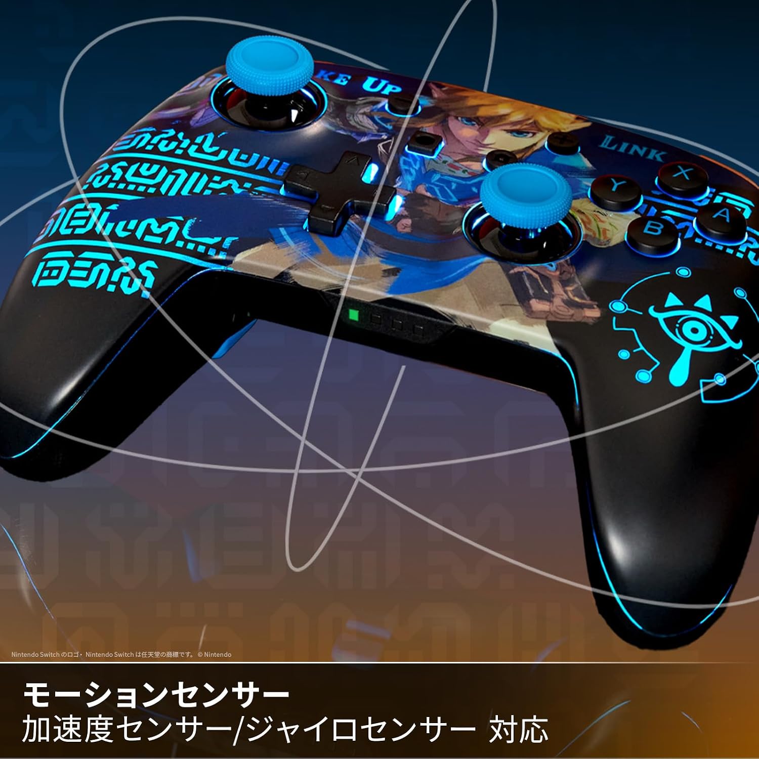 Thumbnail 5 de PowerA ルメクトラ・エンハンスド・ワイヤレスコントローラー NSGP0363JP-01 Switch用・RGBライト搭載