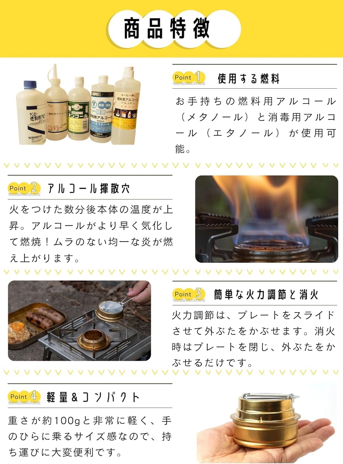Detalle de キャンピングムーン AS-1-L アルコールバーナー 真鍮製コンパクトストーブ