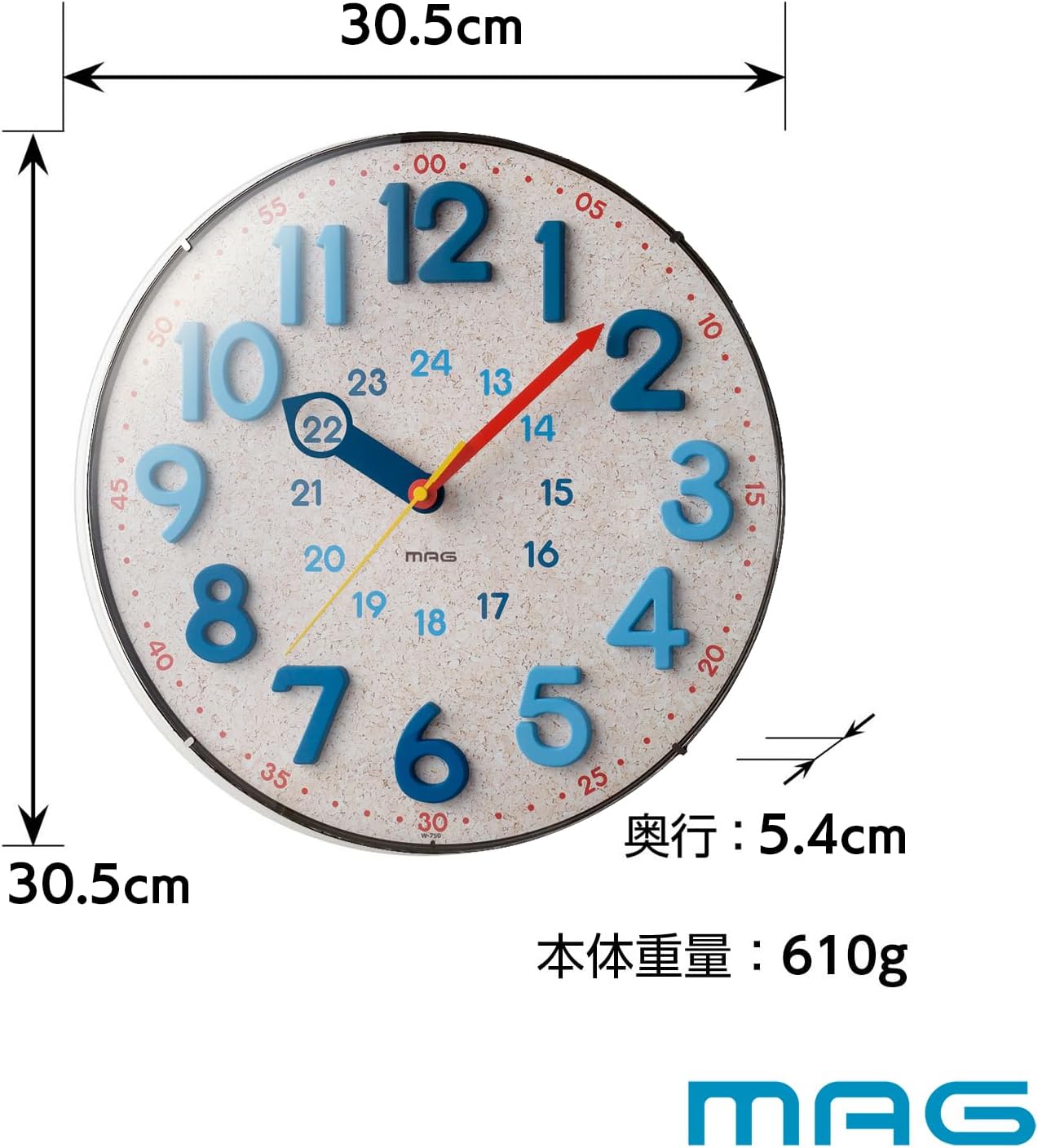 Thumbnail 6 de MAG W-750 N 電波掛け時計 ドームガラス・24時間計・夜間秒針停止