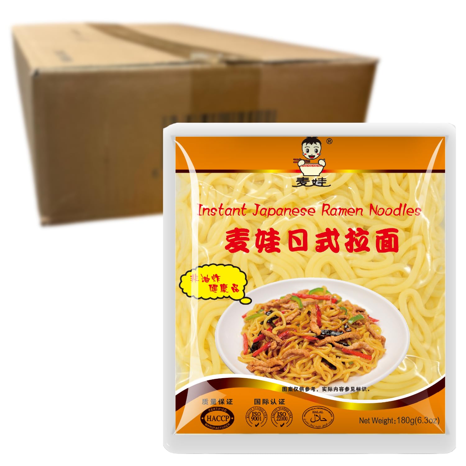 Thumbnail 4 de MAI WA Ramen Nudeln (1 x 180 g) – bereits gekocht, schnell erhitzt
