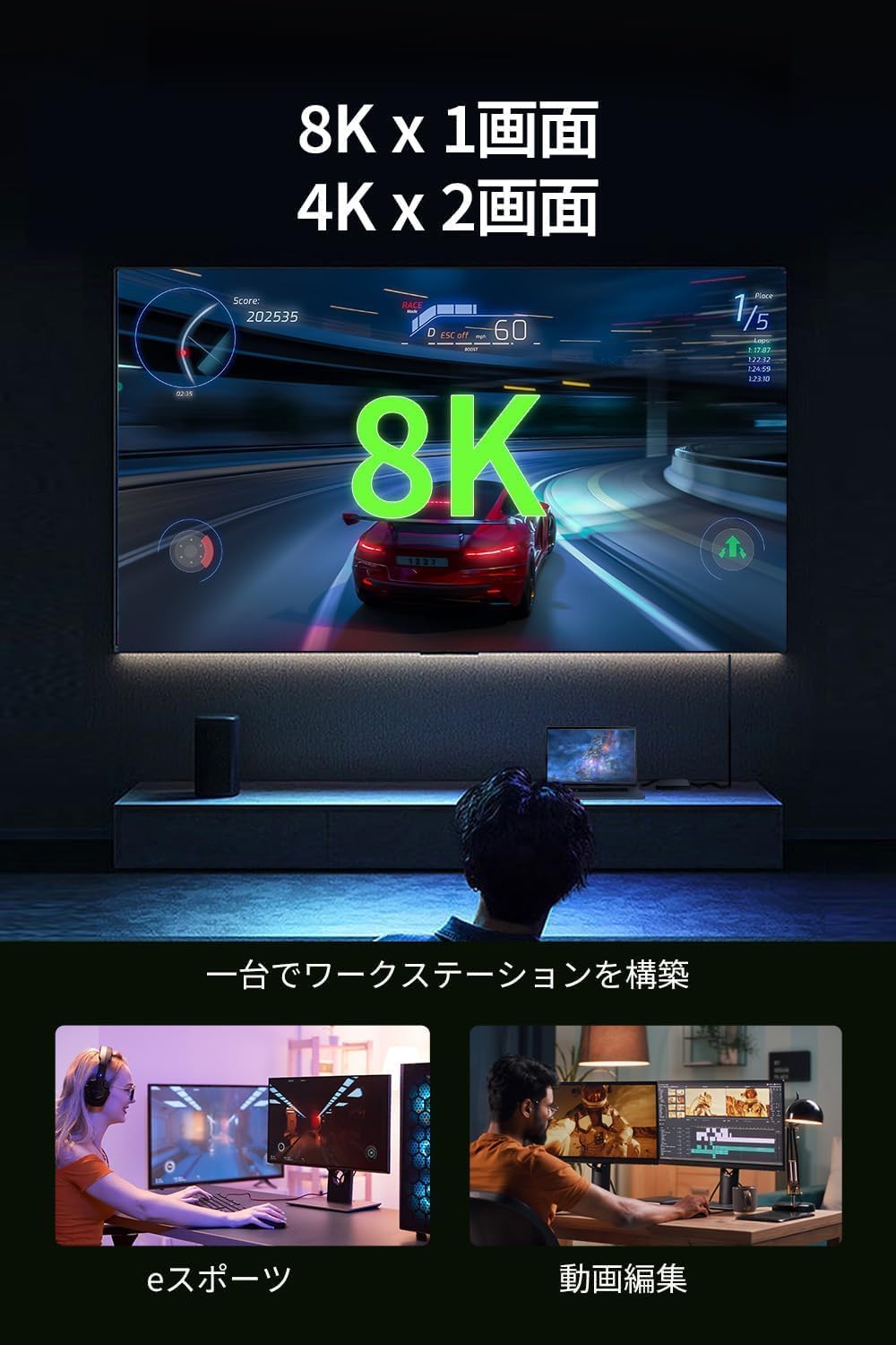 Detalle de Belkin INC013qcSGY-A Thunderbolt 4ドッキングステーション 5-in-1、96W PD給電・デュアル4K対応